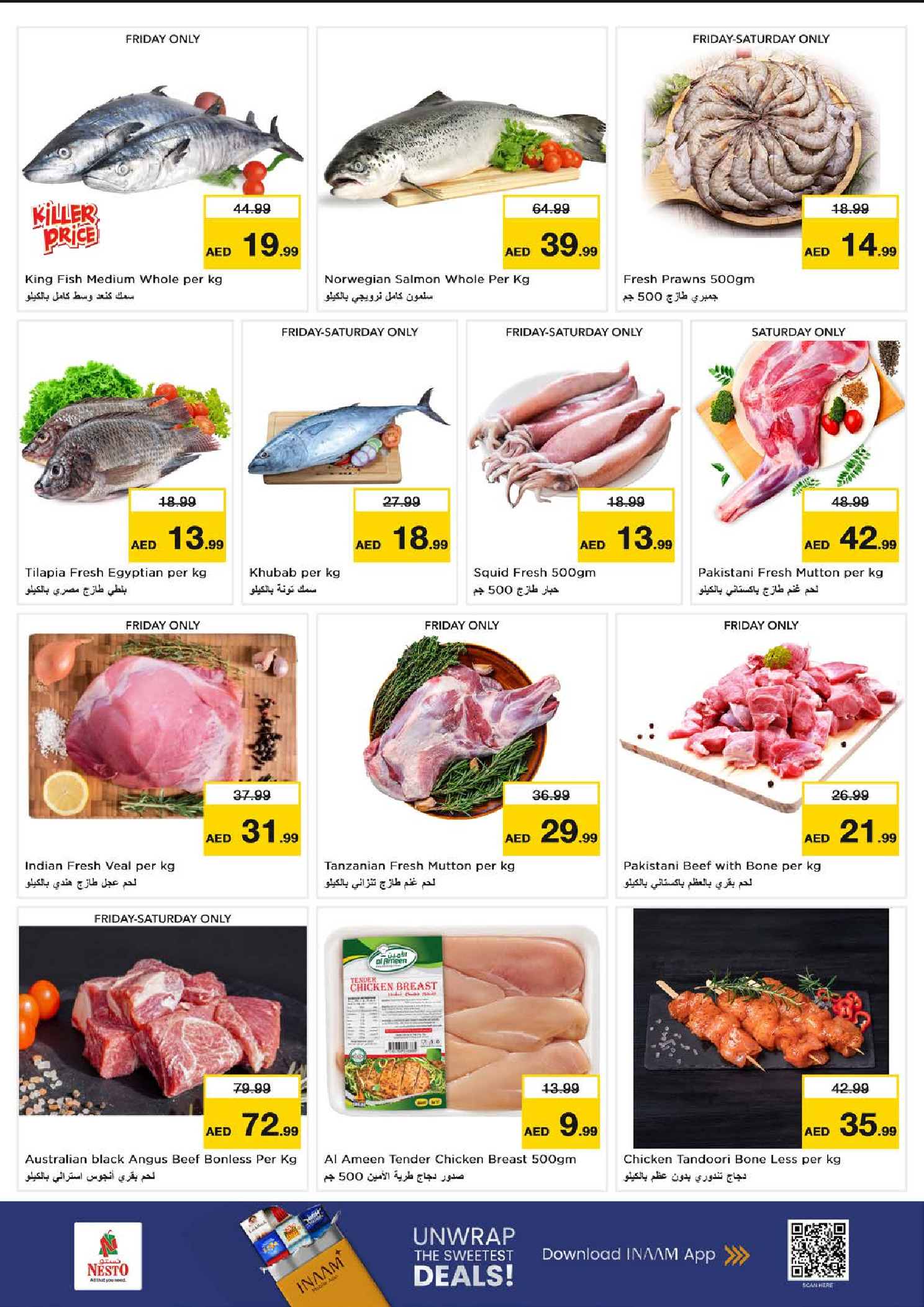 Nesto Hypermarkets Dubai  Offers from 5 to 7 December DECEMBER DELIGHTS DEALS at Circle Mall