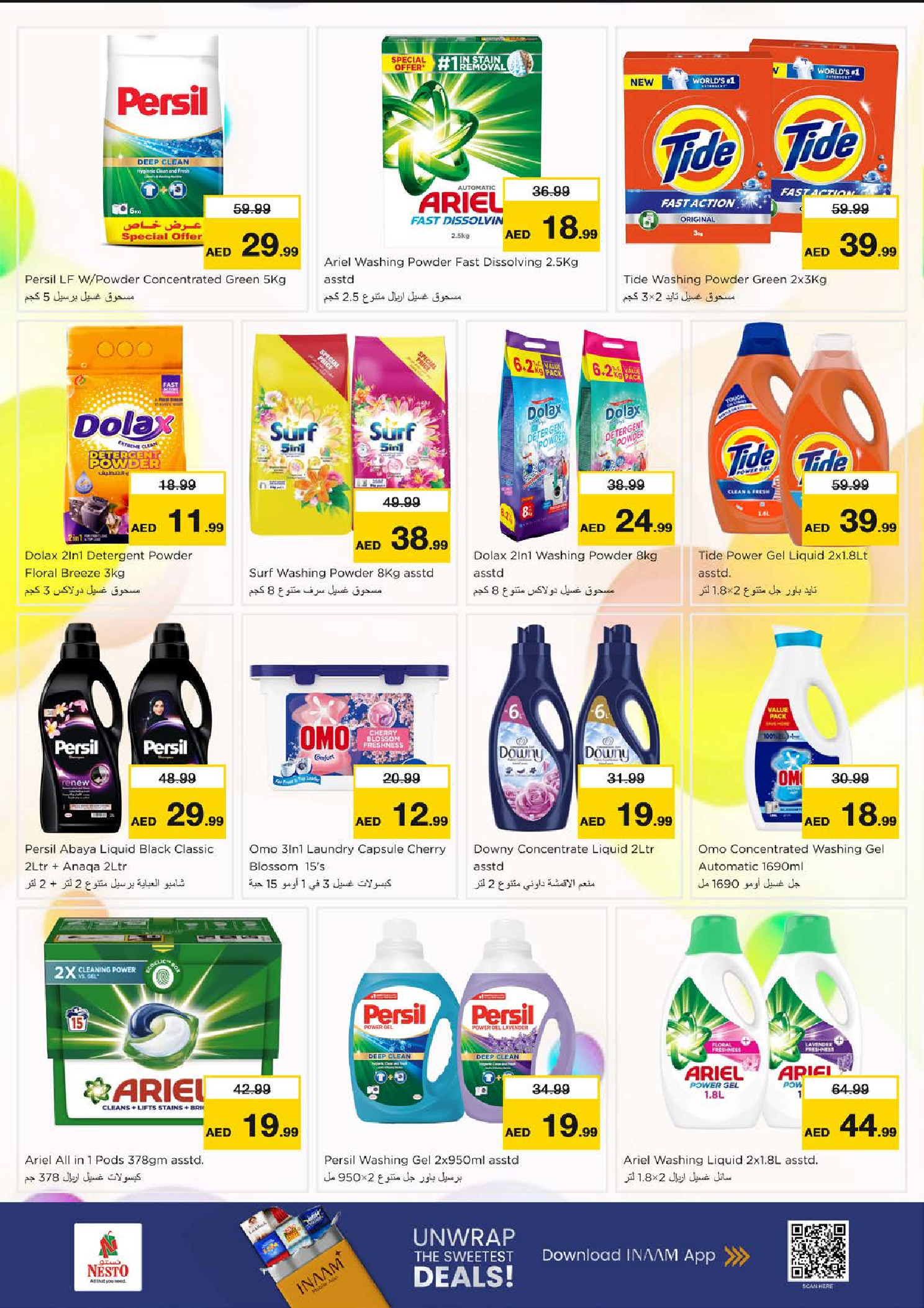 Nesto Hypermarkets Dubai  Offers from 5 to 7 December DECEMBER DELIGHTS DEALS at Circle Mall