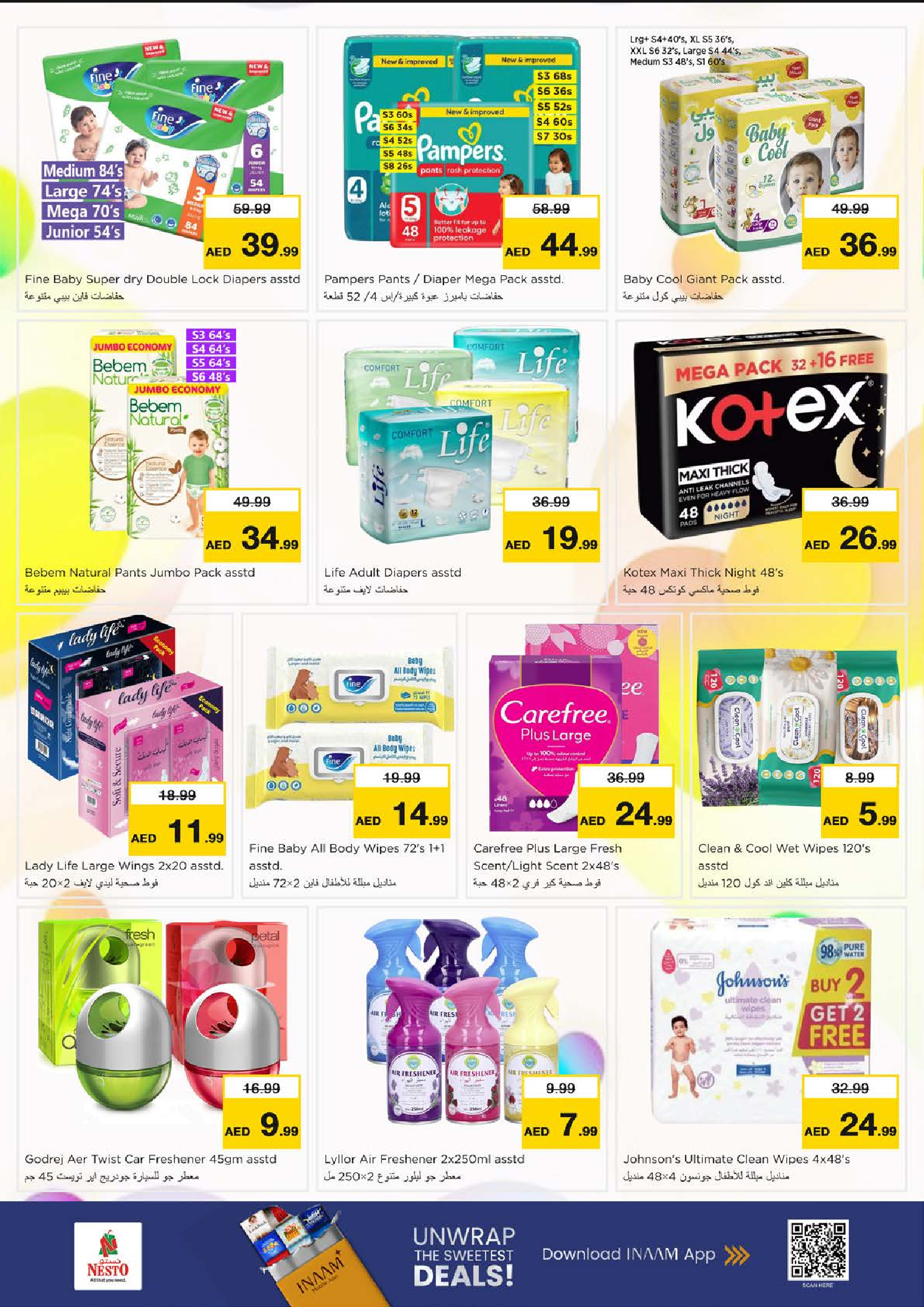 Nesto Hypermarkets Dubai  Offers from 5 to 7 December DECEMBER DELIGHTS DEALS at Circle Mall