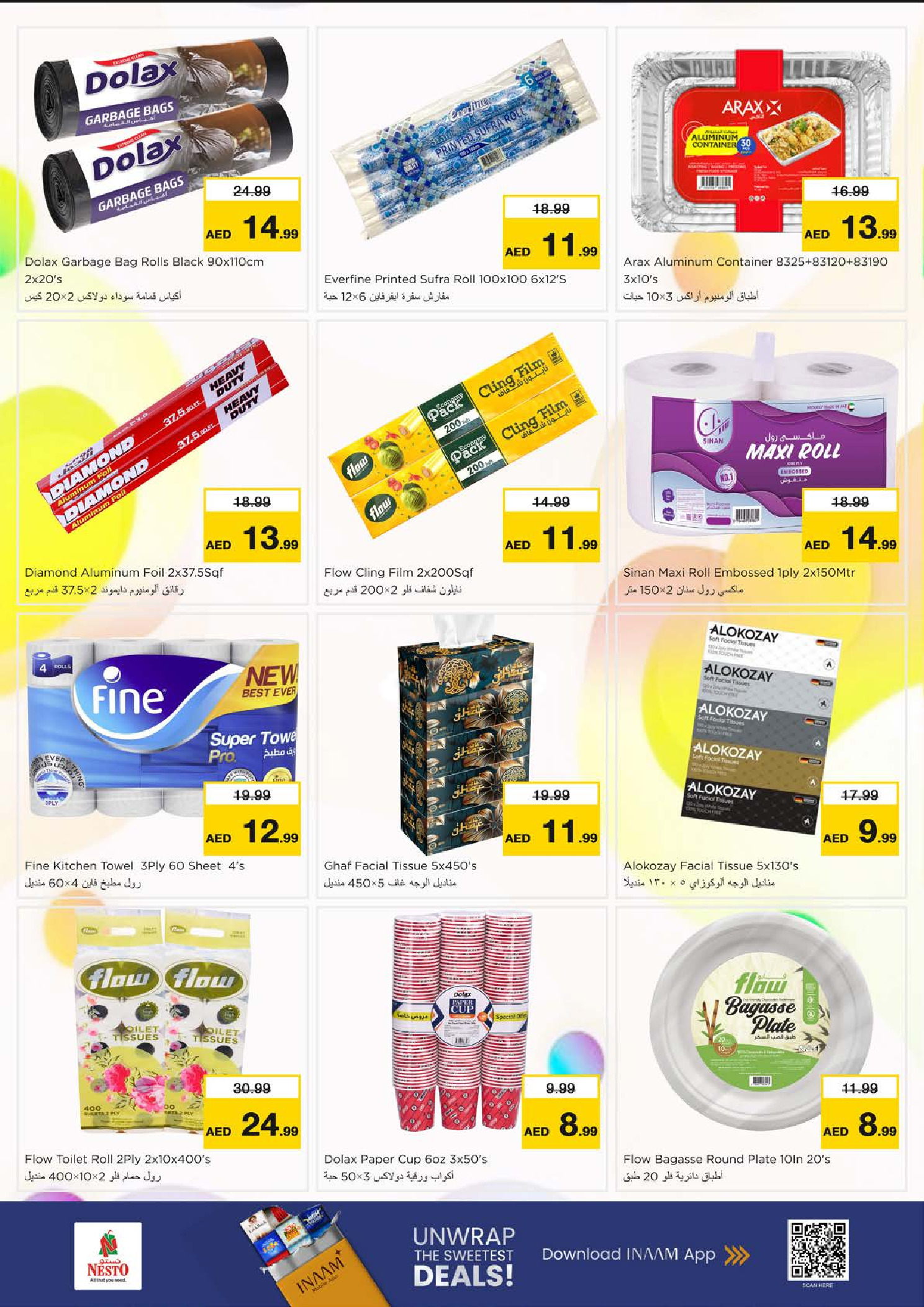 Nesto Hypermarkets Dubai  Offers from 5 to 7 December DECEMBER DELIGHTS DEALS at Circle Mall