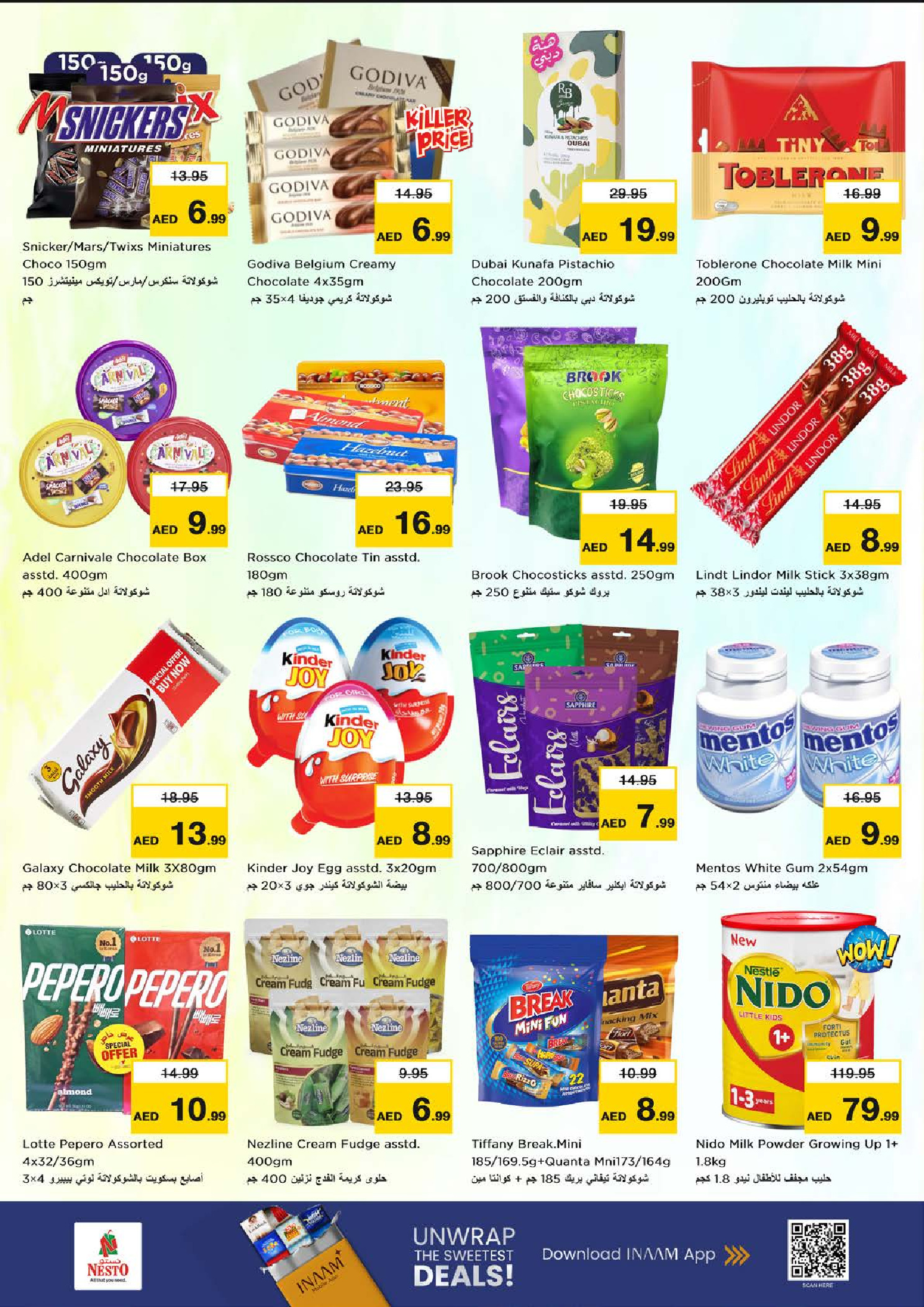 Nesto Hypermarkets Dubai  Offers from 5 to 7 December DECEMBER DELIGHTS DEALS at Circle Mall