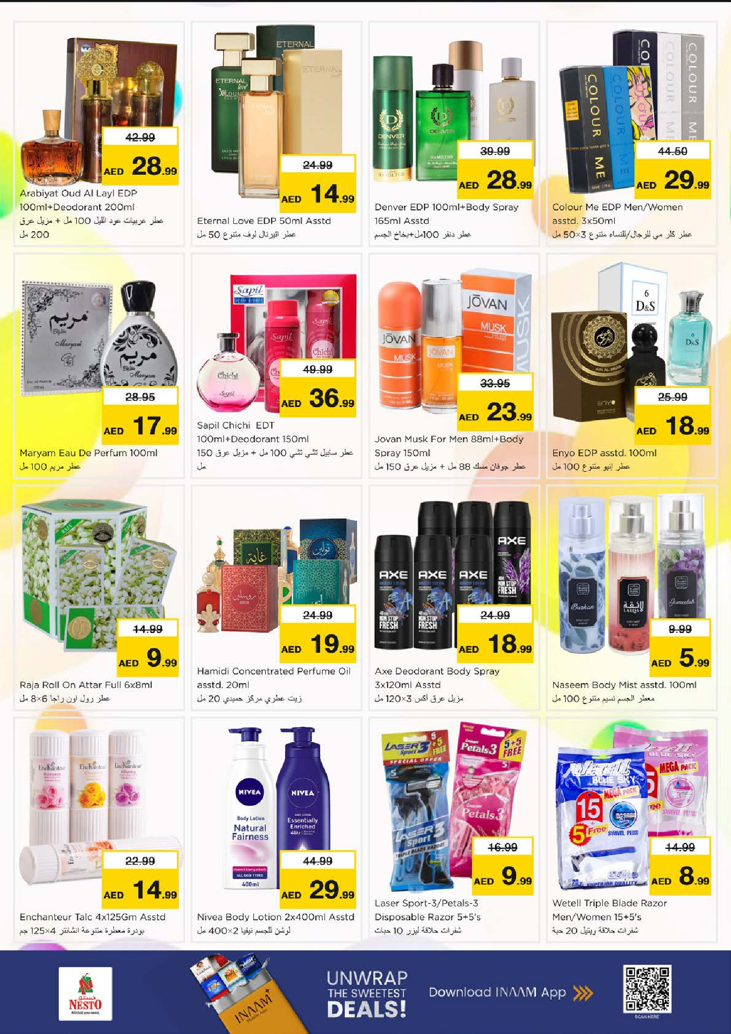 Nesto Hypermarkets Dubai  Offers from 5 to 7 December DECEMBER DELIGHTS DEALS at Circle Mall
