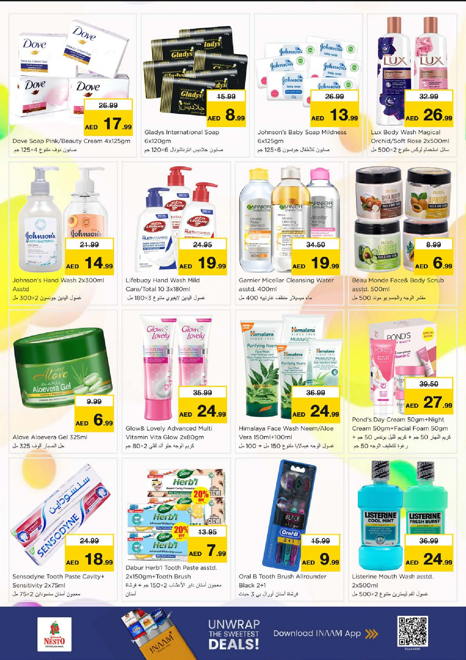 Nesto Hypermarkets Dubai  Offers from 5 to 7 December DECEMBER DELIGHTS DEALS at Circle Mall