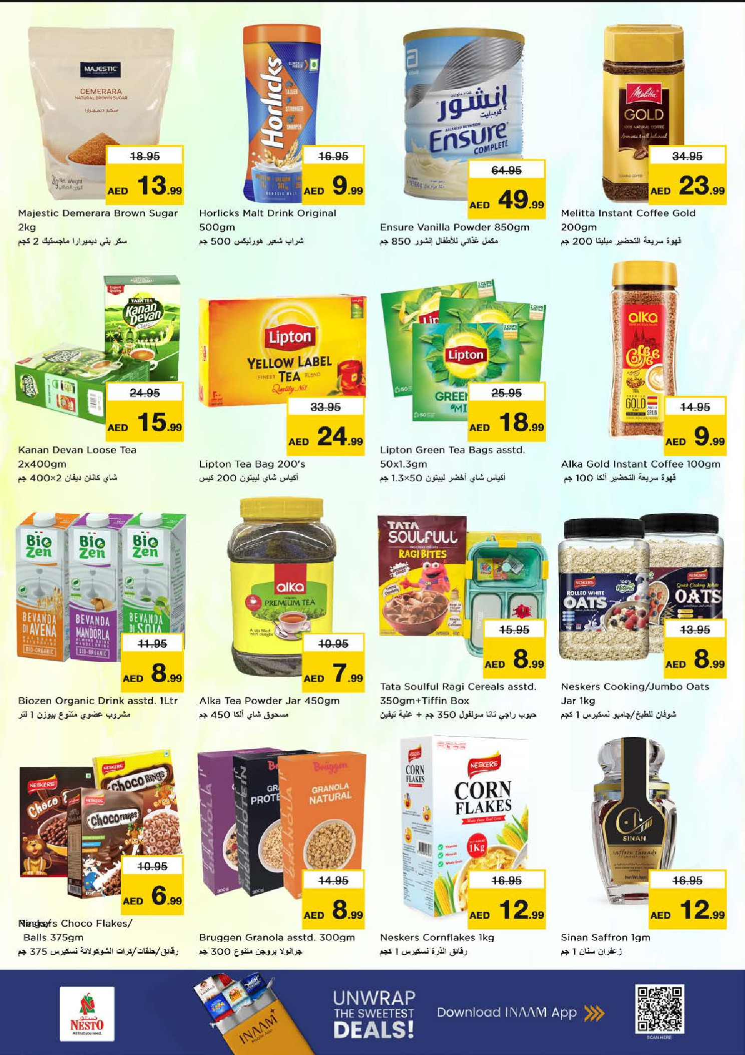 Nesto Hypermarkets Dubai  Offers from 5 to 7 December DECEMBER DELIGHTS DEALS at Circle Mall