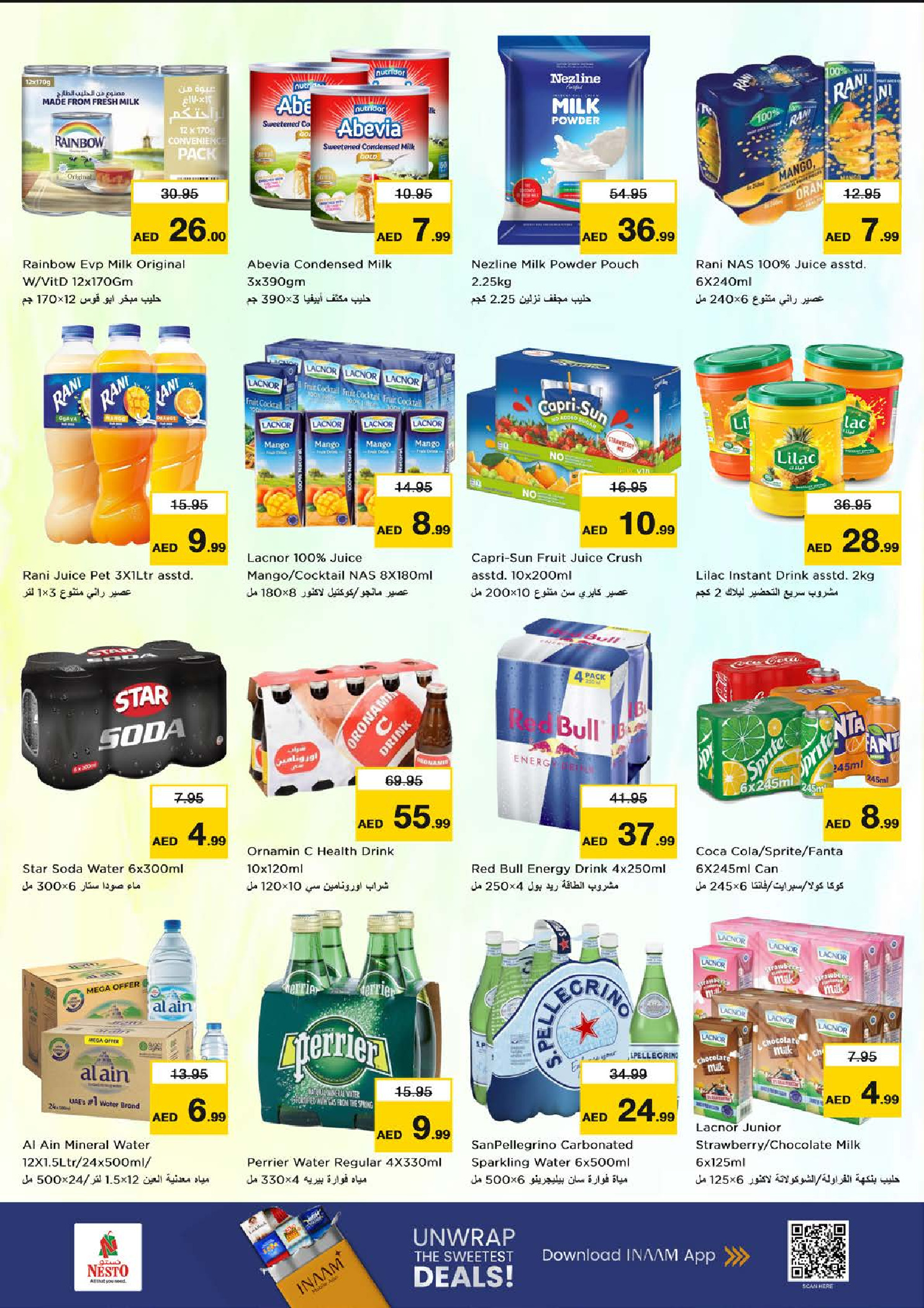 Nesto Hypermarkets Dubai  Offers from 5 to 7 December DECEMBER DELIGHTS DEALS at Circle Mall