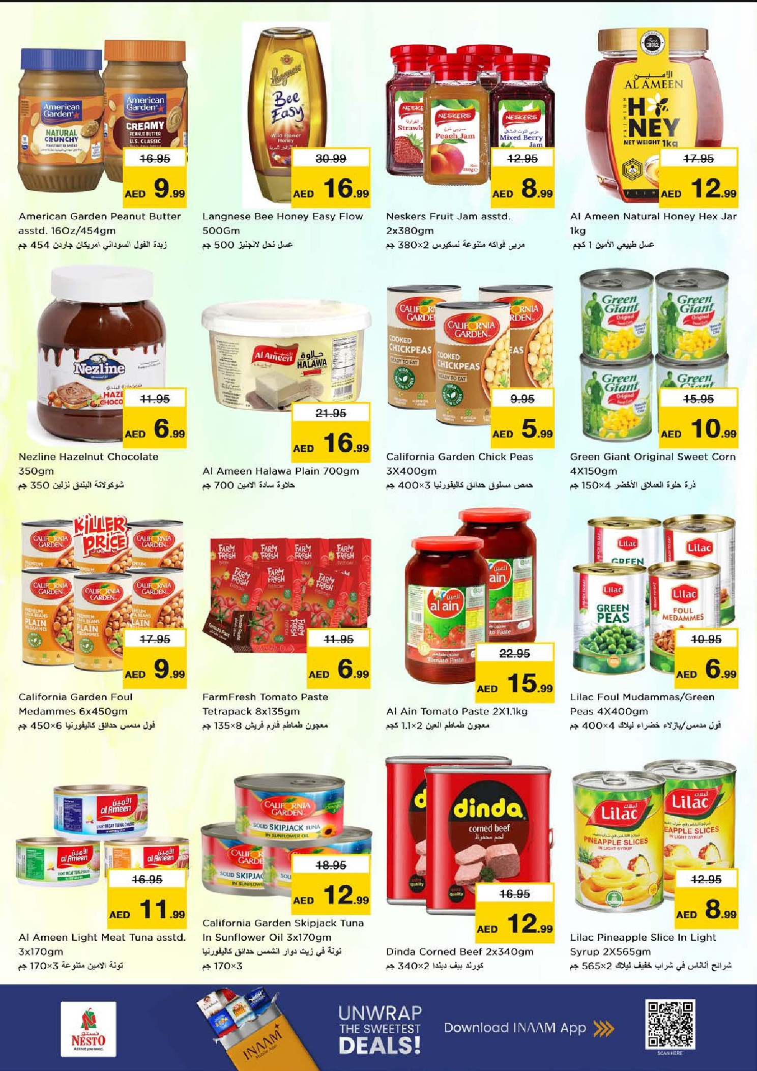 Nesto Hypermarkets Dubai  Offers from 5 to 7 December DECEMBER DELIGHTS DEALS at Circle Mall