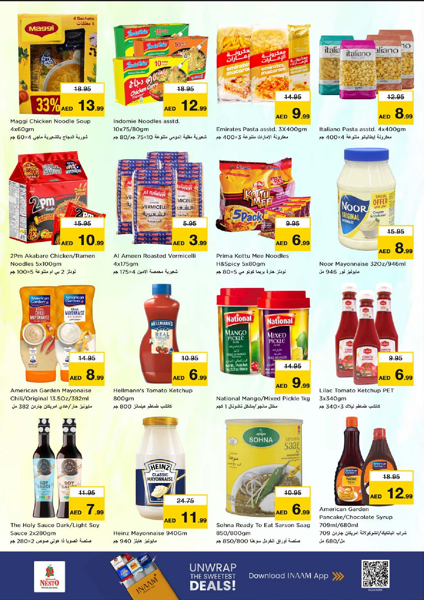 Nesto Hypermarkets Dubai  Offers from 5 to 7 December DECEMBER DELIGHTS DEALS at Circle Mall