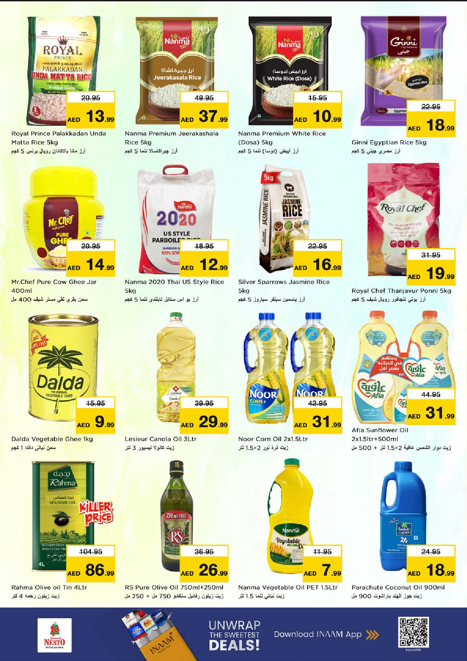 Nesto Hypermarkets Dubai  Offers from 5 to 7 December DECEMBER DELIGHTS DEALS at Circle Mall