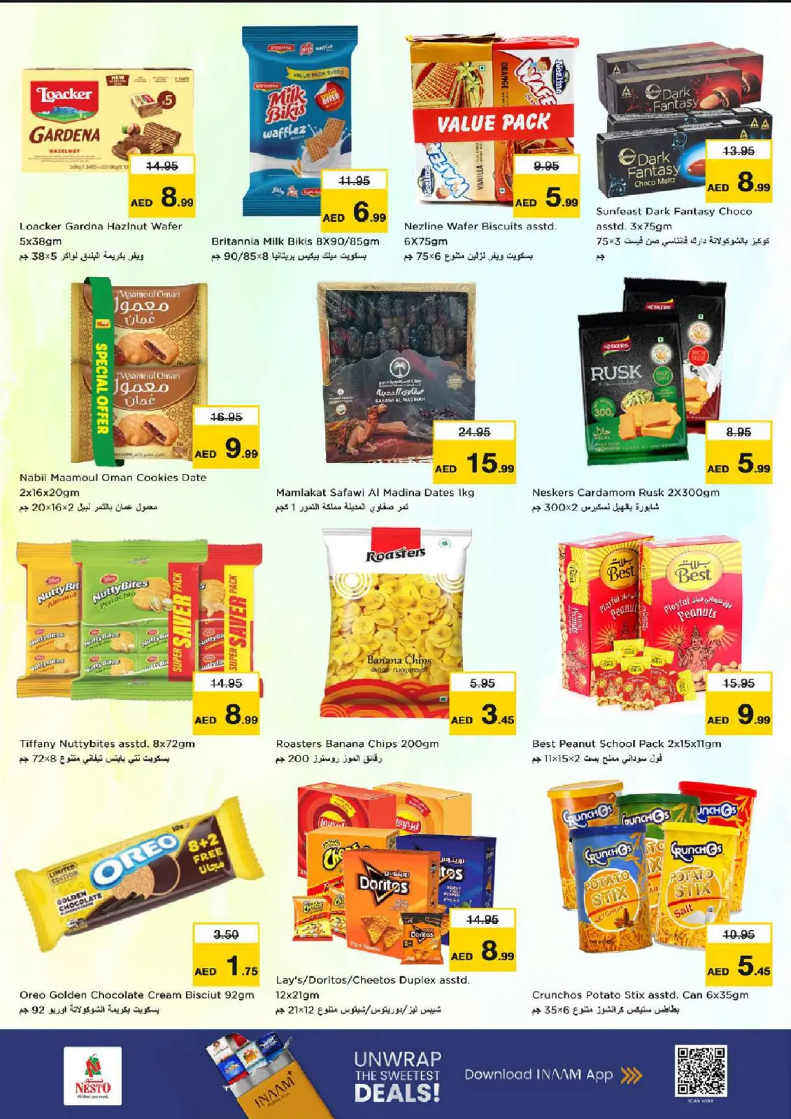 صفحة 4 ضمن عروض ديسمبر ديلايتس فقط في الفهيدي في نستو الإمارات