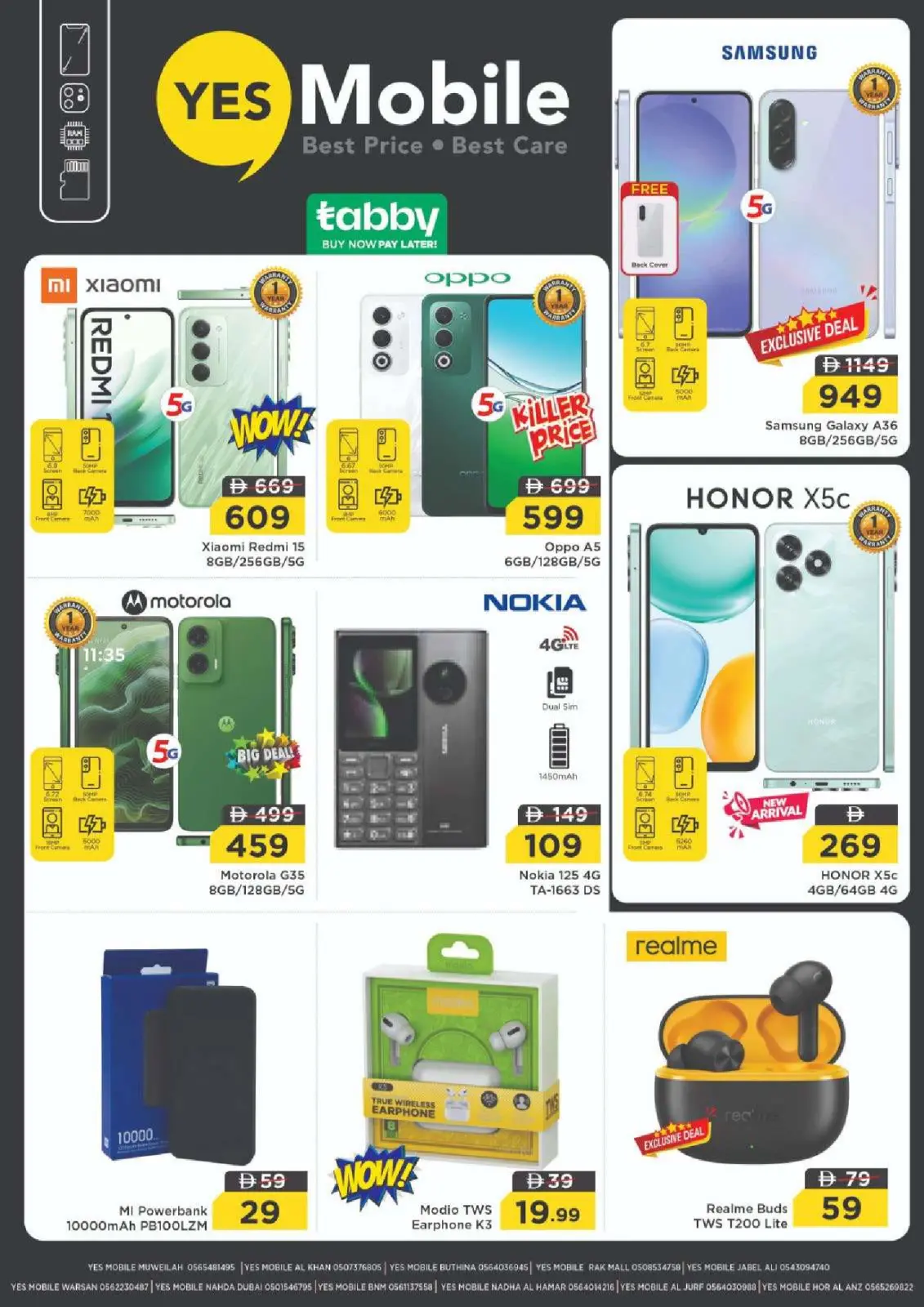 صفحة 29 ضمن عروض ديسمبر ديلايتس فقط في الورسان في نستو الإمارات