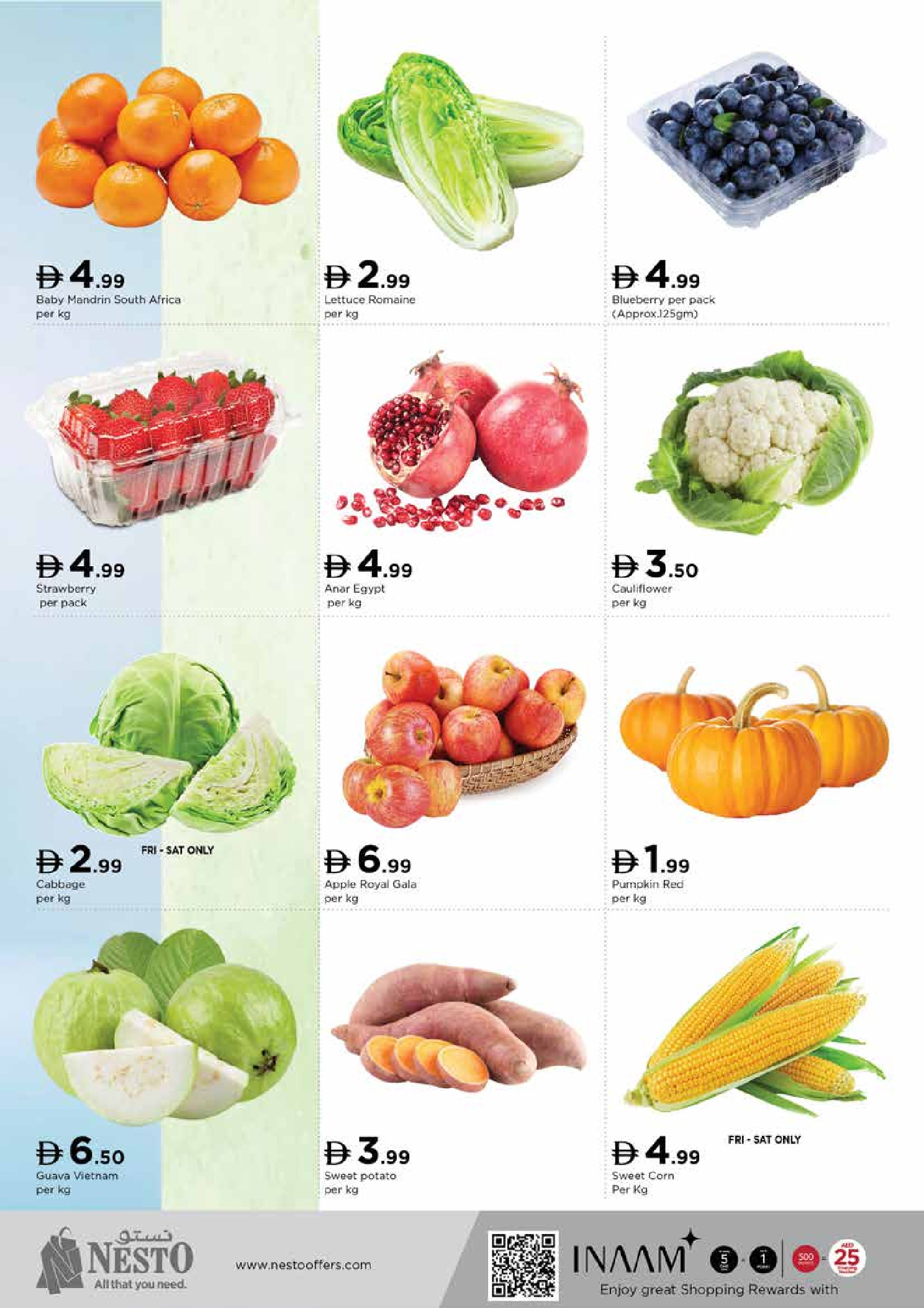 عروض نستو  دبي  من 5 حتى 7 ديسمبر 2025 عروض ديسمبر ديلايتس فقط في أرجان