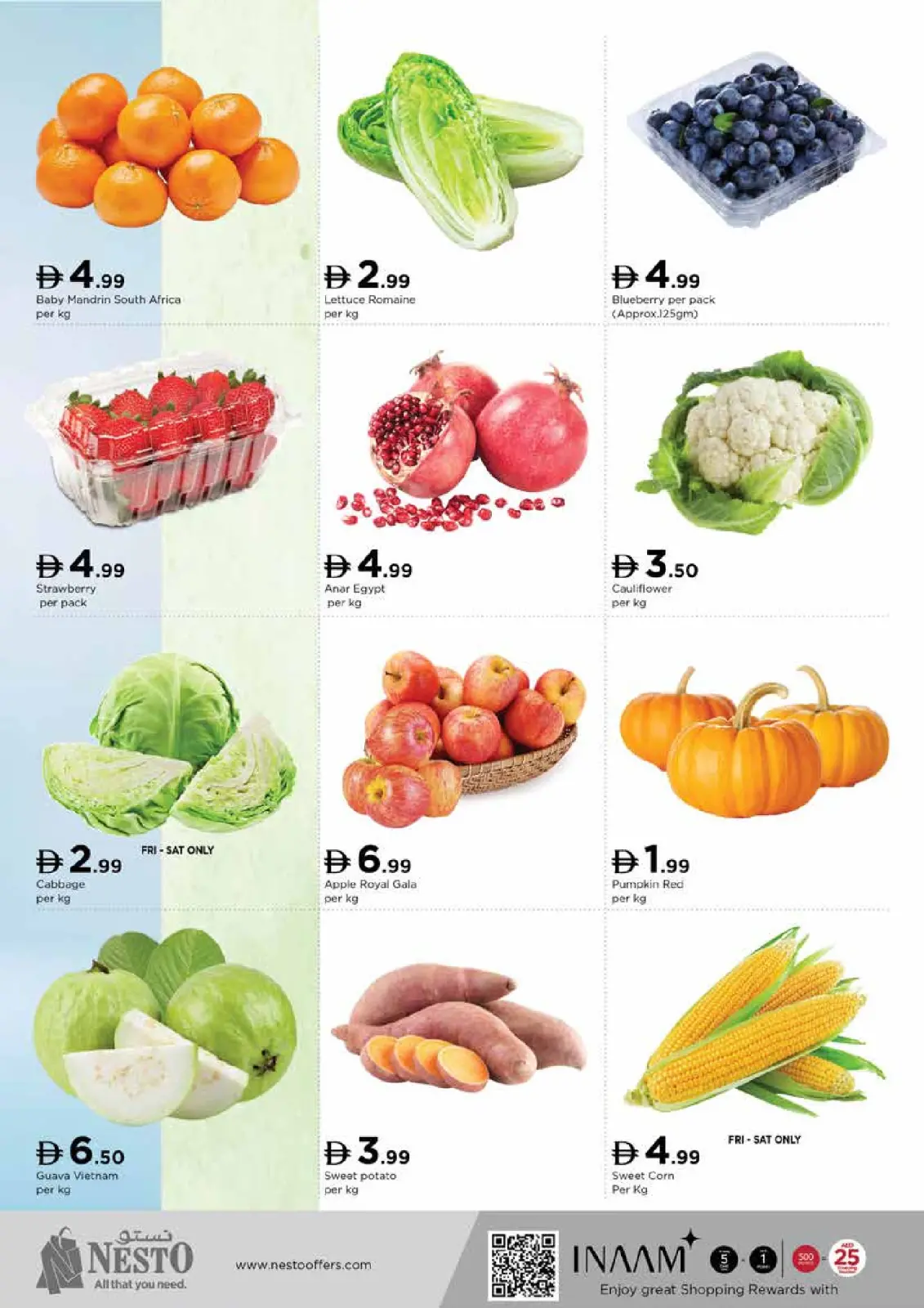 صفحة 2 ضمن عروض ديسمبر ديلايتس فقط في أرجان في نستو الإمارات