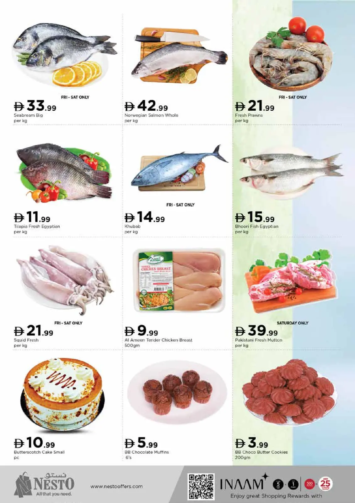 صفحة 4 ضمن عروض ديسمبر ديلايتس فقط في أرجان في نستو الإمارات