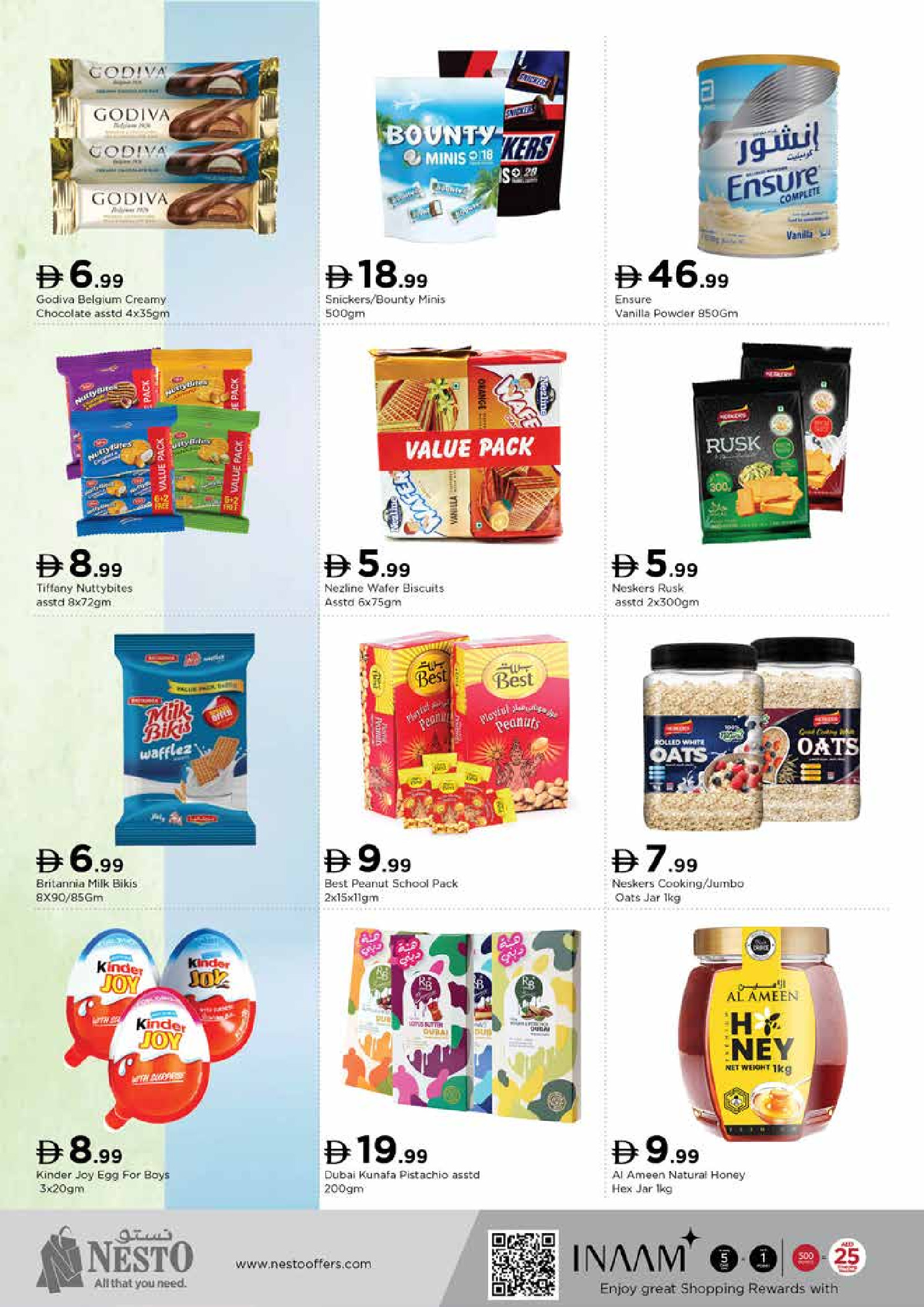 عروض نستو  دبي  من 5 حتى 7 ديسمبر 2025 عروض ديسمبر ديلايتس فقط في أرجان