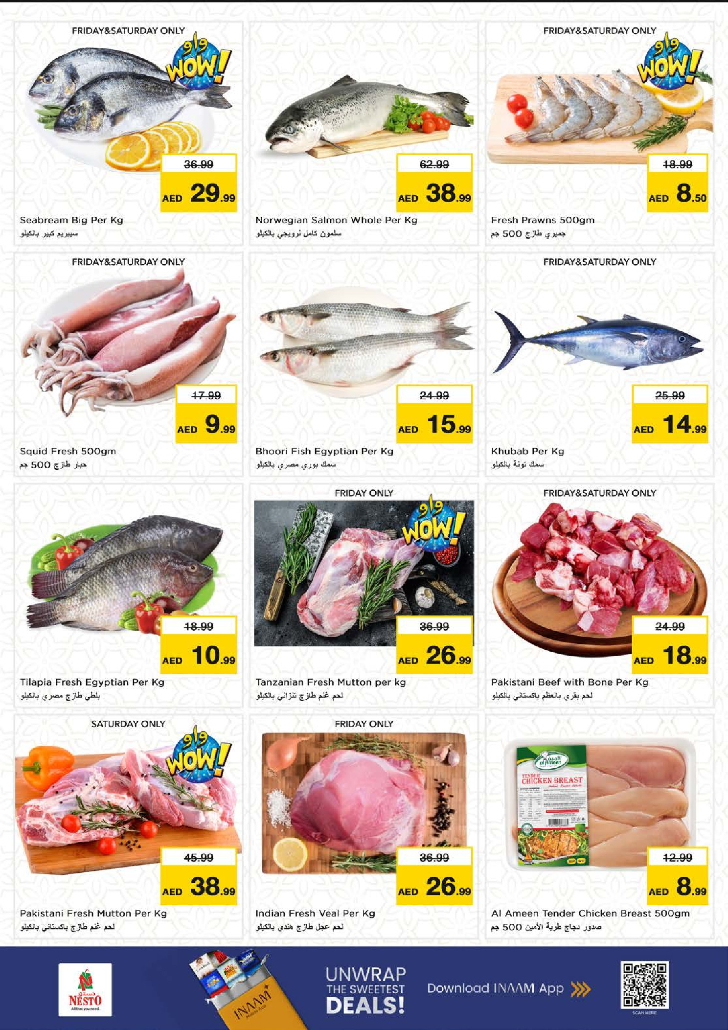 Nesto Hypermarkets Sharjah  Offers from 5 to 7 December DECEMBER DELIGHTS DEALS AT Muweilah