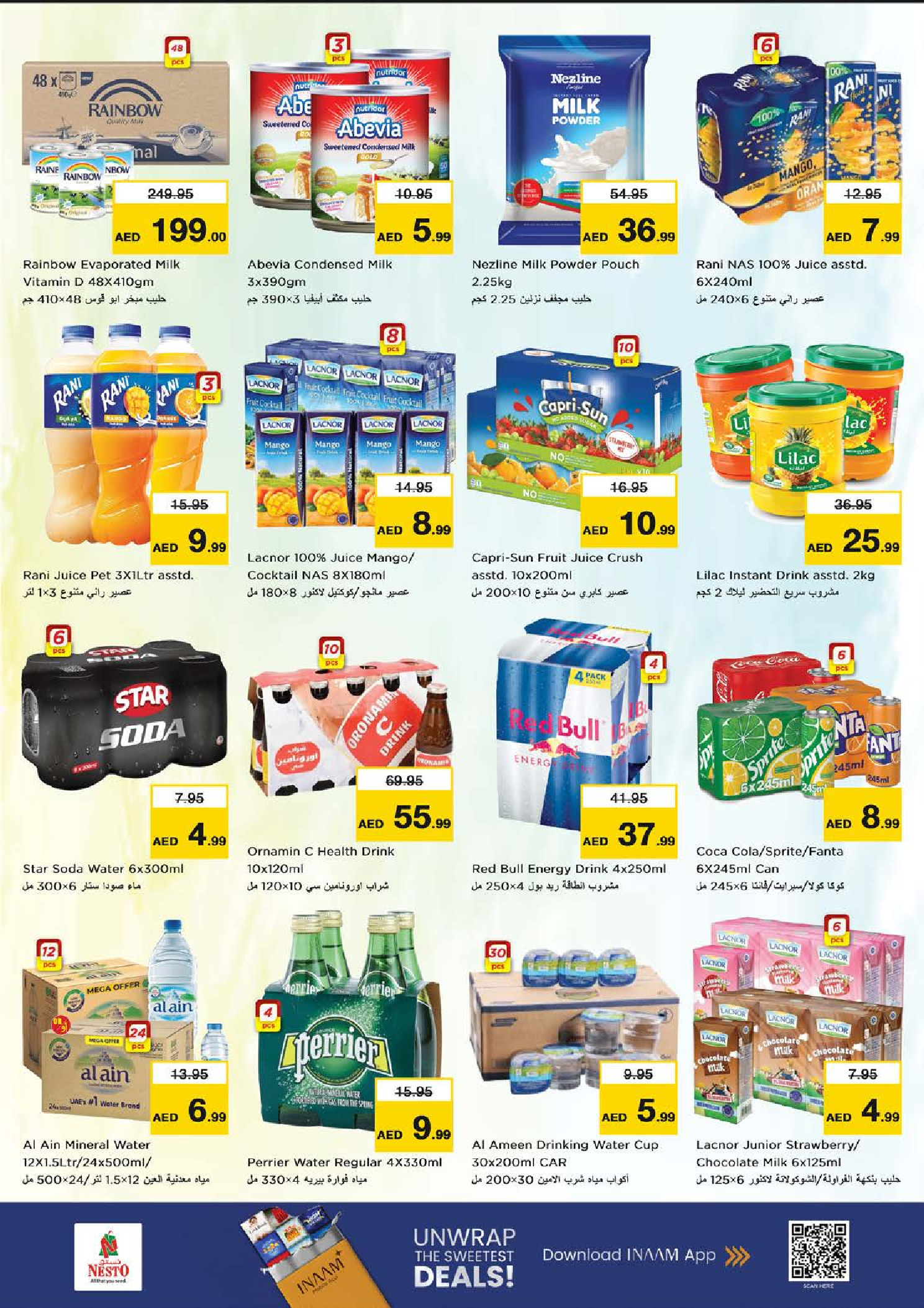 Nesto Hypermarkets Sharjah  Offers from 5 to 7 December DECEMBER DELIGHTS DEALS AT Muweilah