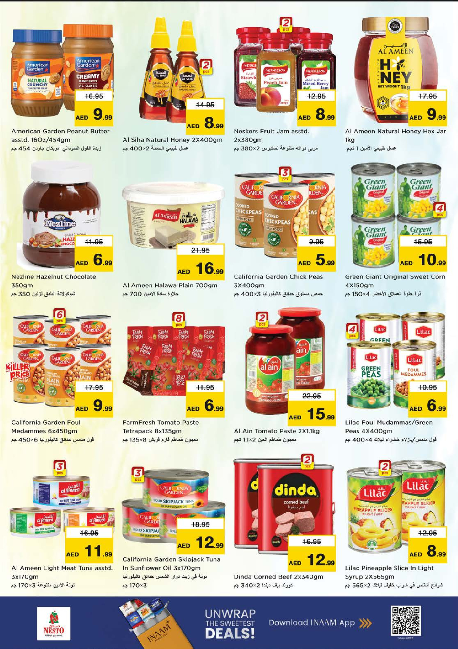 Nesto Hypermarkets Sharjah  Offers from 5 to 7 December DECEMBER DELIGHTS DEALS AT Muweilah