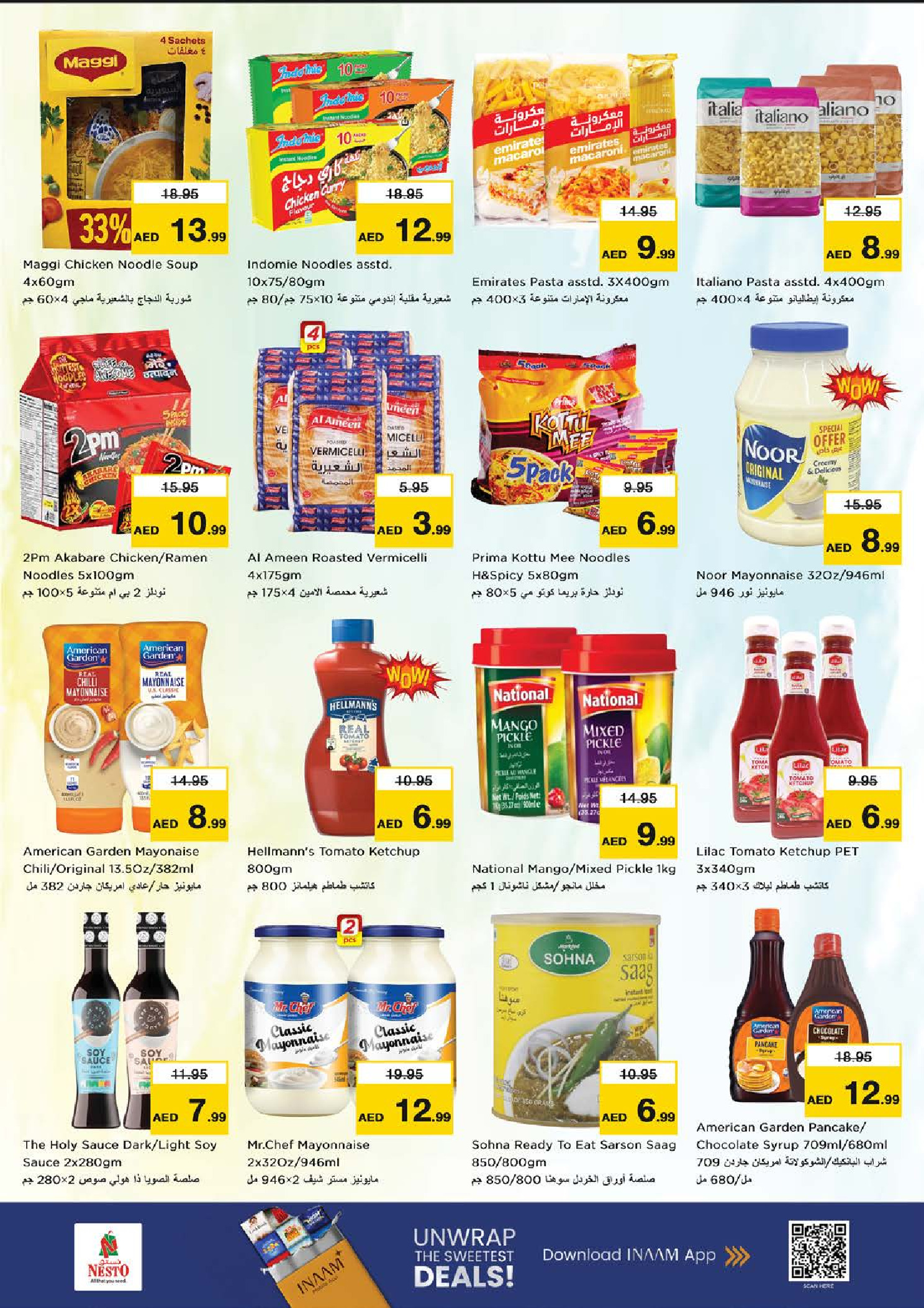 Nesto Hypermarkets Sharjah  Offers from 5 to 7 December DECEMBER DELIGHTS DEALS AT Muweilah