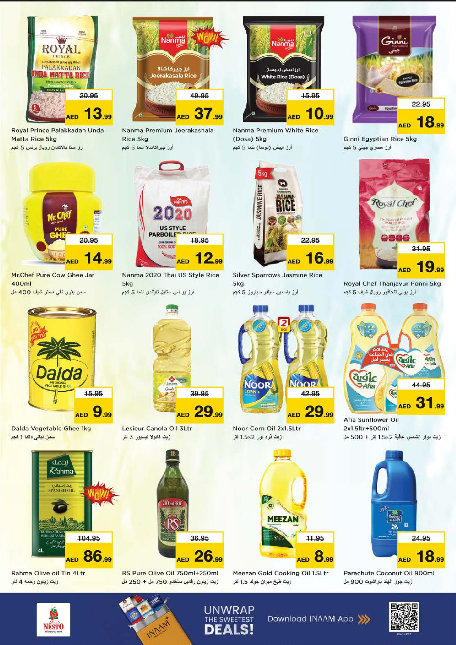 Nesto Hypermarkets Sharjah  Offers from 5 to 7 December DECEMBER DELIGHTS DEALS AT Muweilah