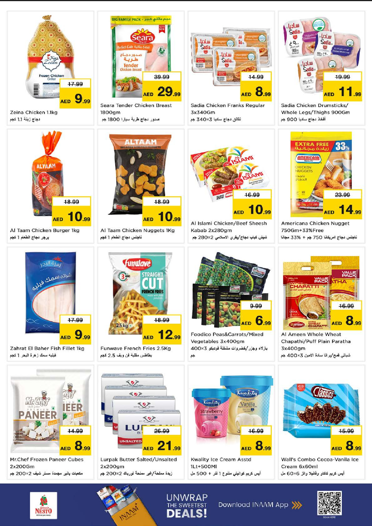 Ofertas de Nesto Hipermercados Ajmán  de 5 a 7 diciembre OFERTAS DE LAS DELICIAS DE DICIEMBRE en Sanayya