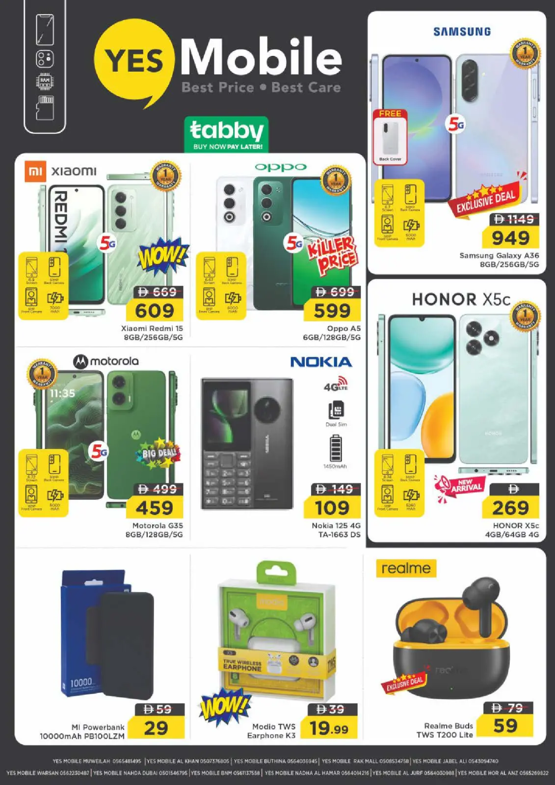 صفحة 30 ضمن عروض ديسمبر ديلايتس في نستو الإمارات