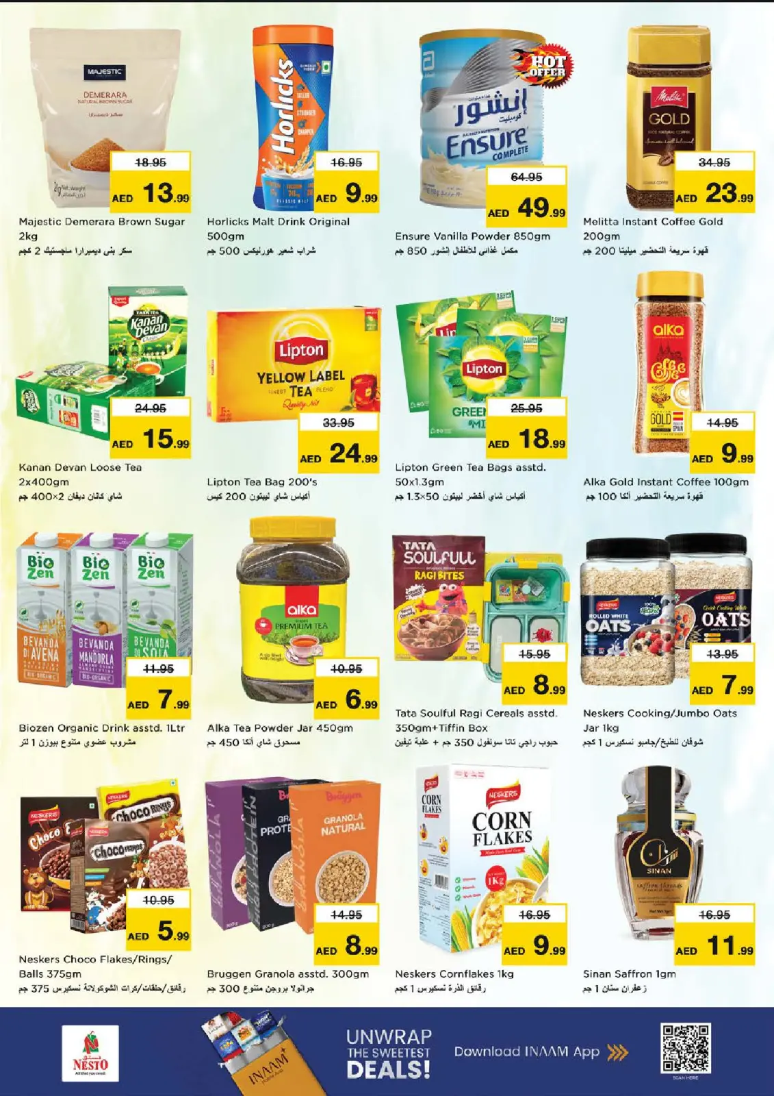 صفحة 6 ضمن عروض ديسمبر ديلايتس في نستو الإمارات