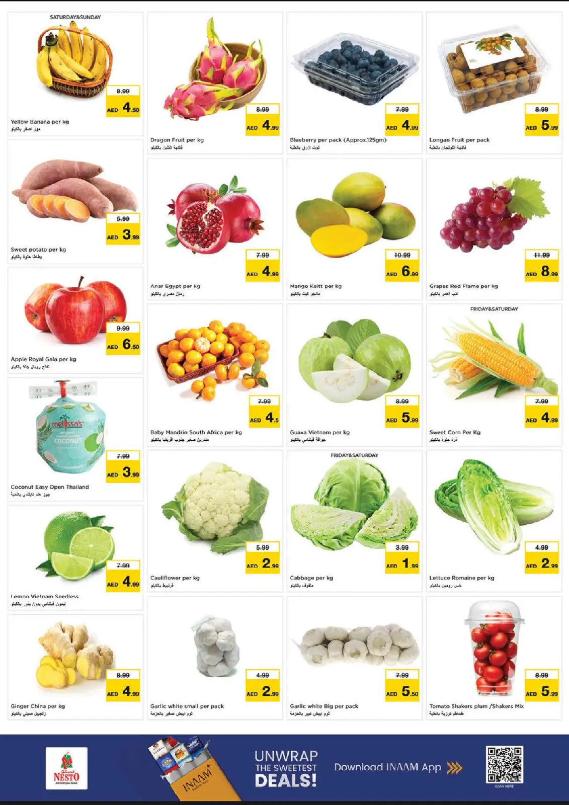 Nesto Hypermarkets Fujairah  Offers from 5 to 7 December DECEMBER DELIGHTS DEALS - Page 2