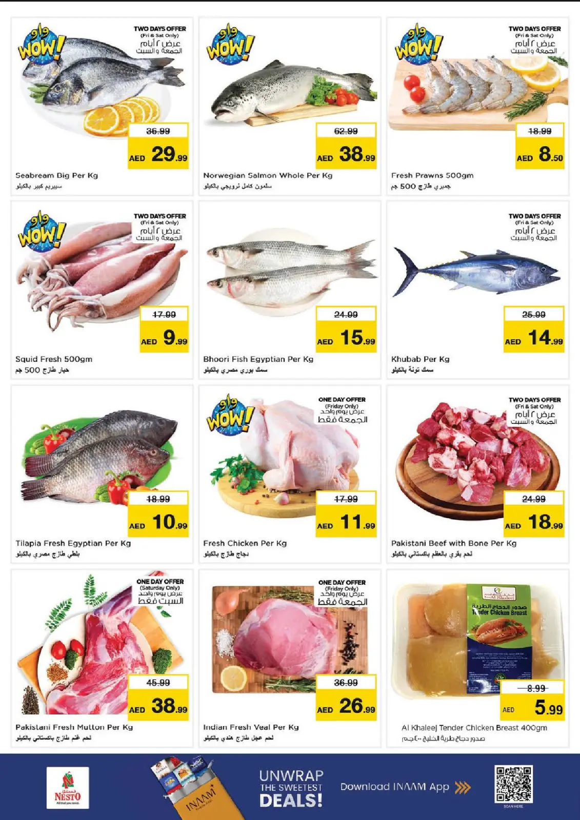 Nesto Hypermarkets Fujairah  Offers from 5 to 7 December DECEMBER DELIGHTS DEALS - Page 16