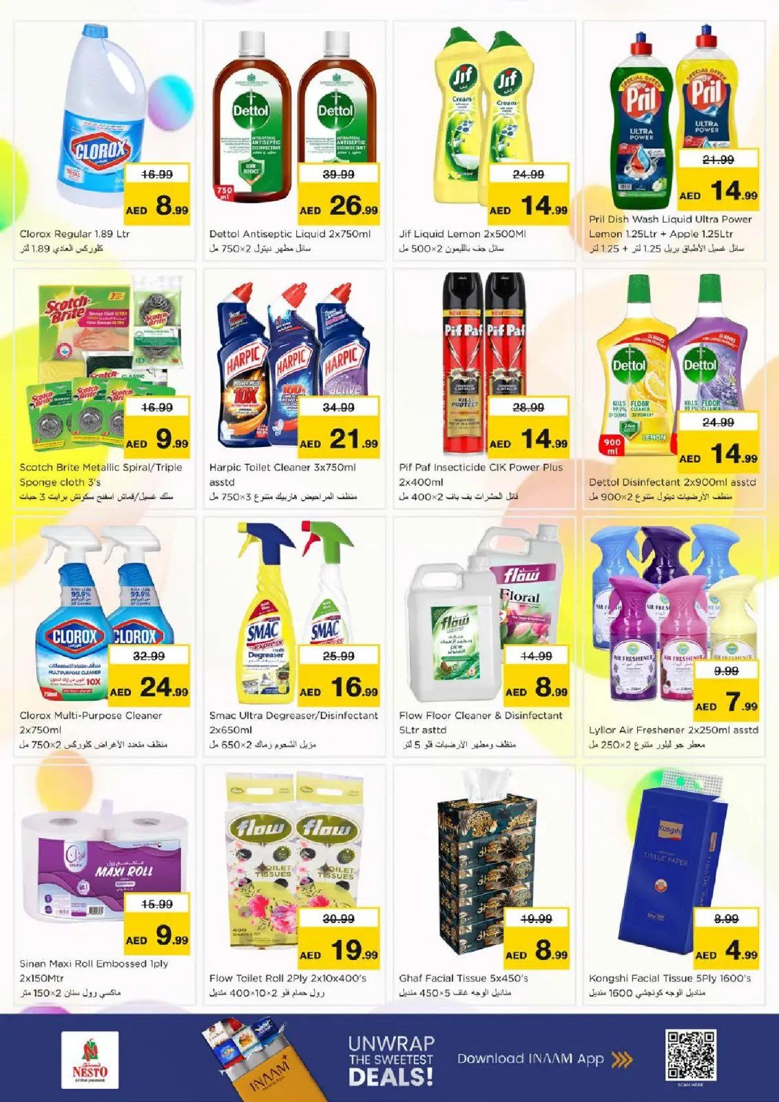 Nesto Hypermarkets Fujairah  Offers from 5 to 7 December DECEMBER DELIGHTS DEALS - Page 17