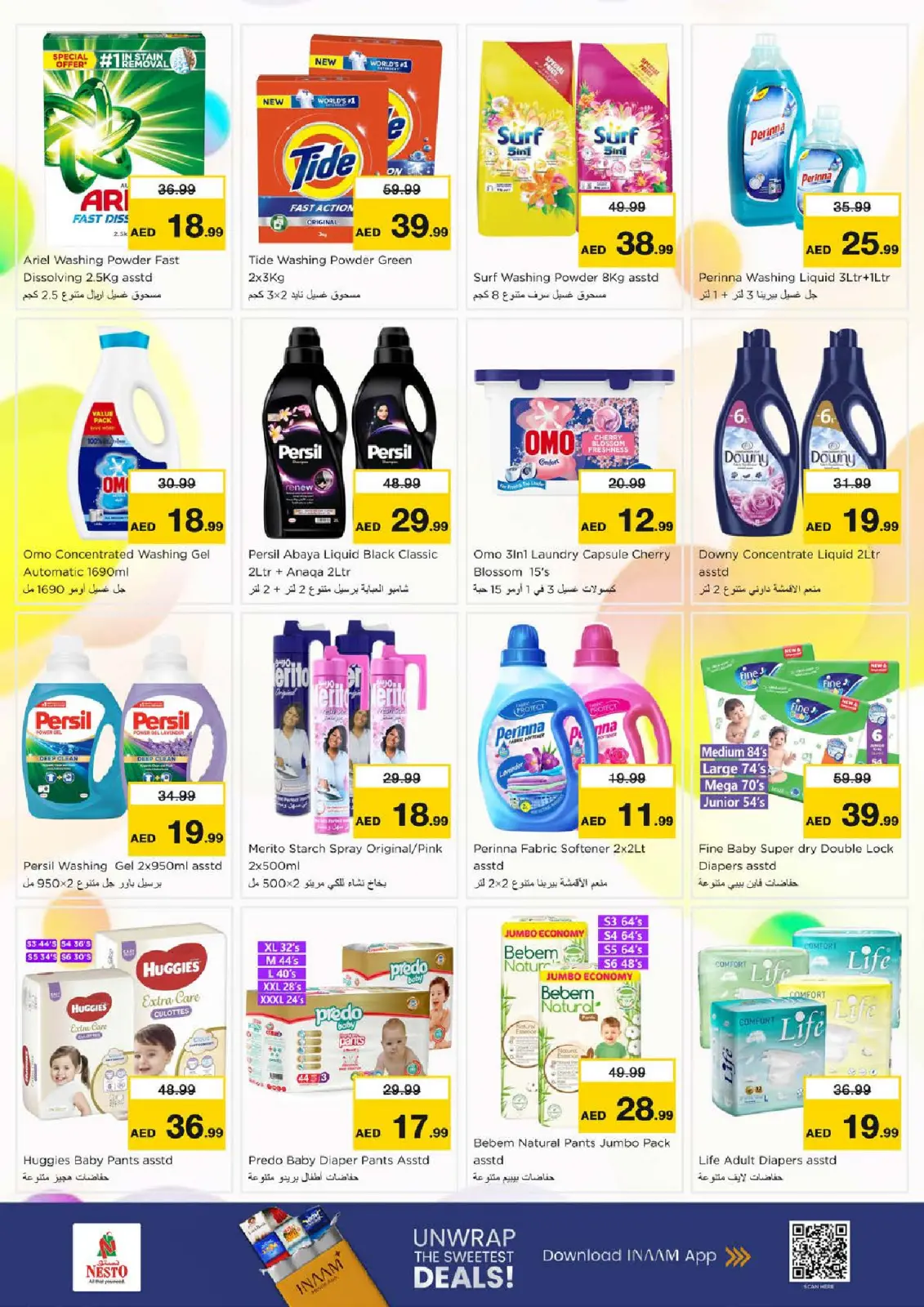 Nesto Hypermarkets Fujairah  Offers from 5 to 7 December DECEMBER DELIGHTS DEALS - Page 18