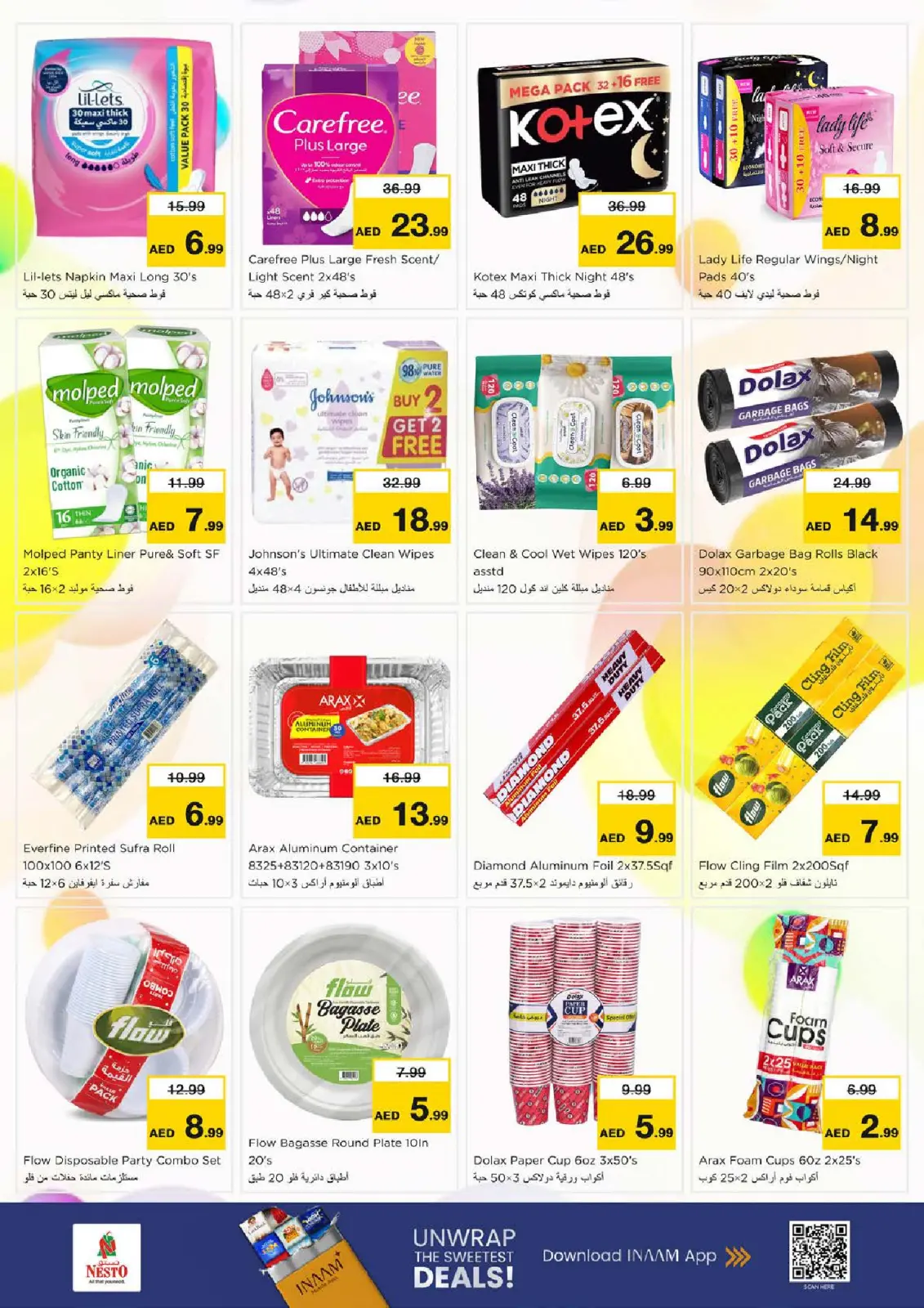 Nesto Hypermarkets Fujairah  Offers from 5 to 7 December DECEMBER DELIGHTS DEALS - Page 19