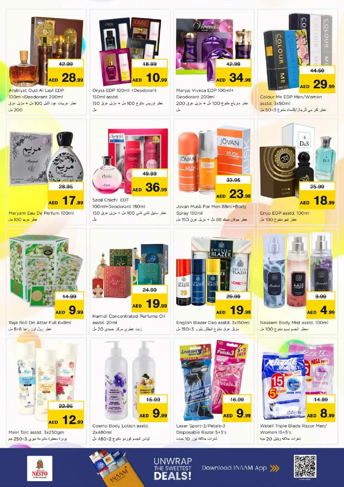 Nesto Hypermarkets Fujairah  Offers from 5 to 7 December DECEMBER DELIGHTS DEALS - Page 20