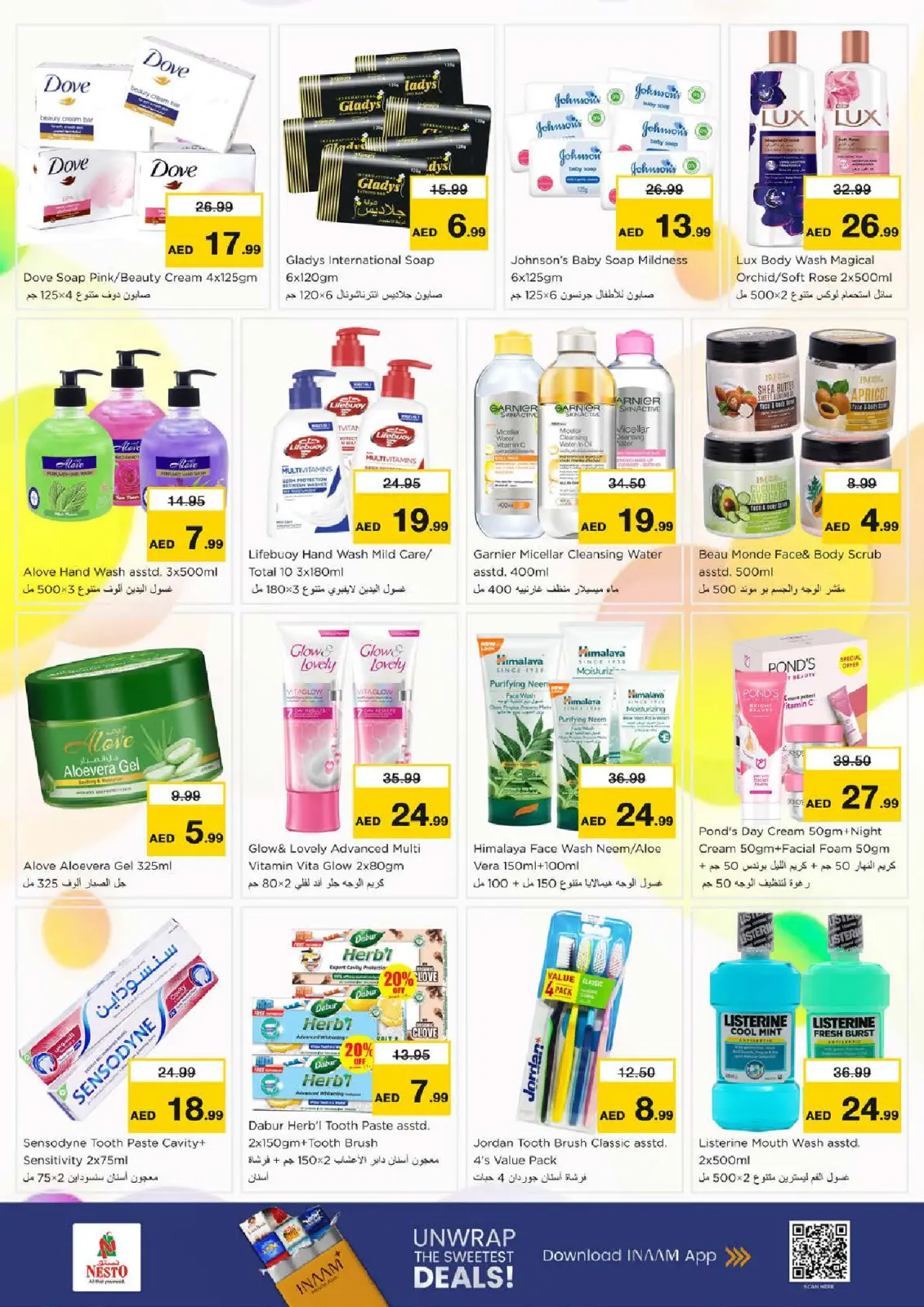 Nesto Hypermarkets Fujairah  Offers from 5 to 7 December DECEMBER DELIGHTS DEALS - Page 21