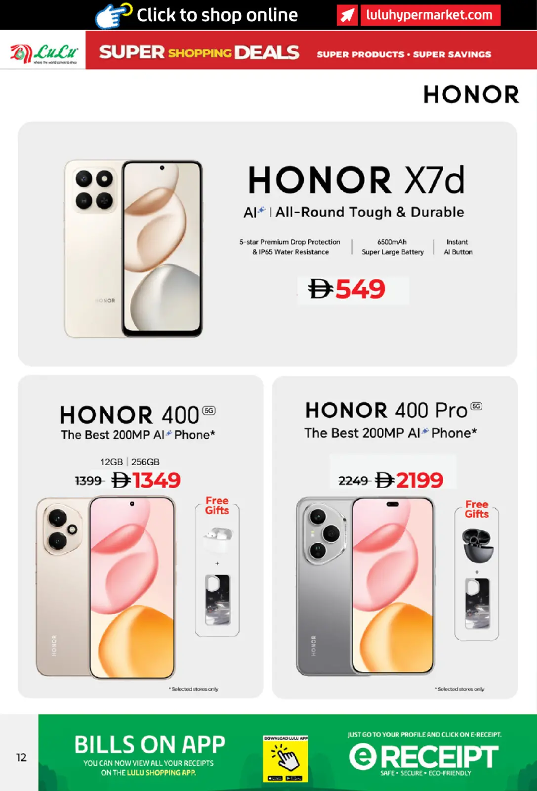 Página 12 en OFERTAS DE SUPER COMPRAS en lulu Emiratos Árabes Unidos