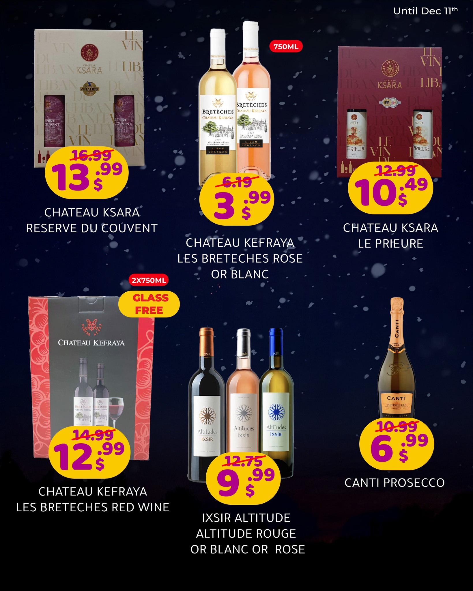 عروض مركز تسوق هابي لبنان من 5 حتى 11 ديسمبر 2025 عروض بالجمعة الحلوة كل يوم عيد