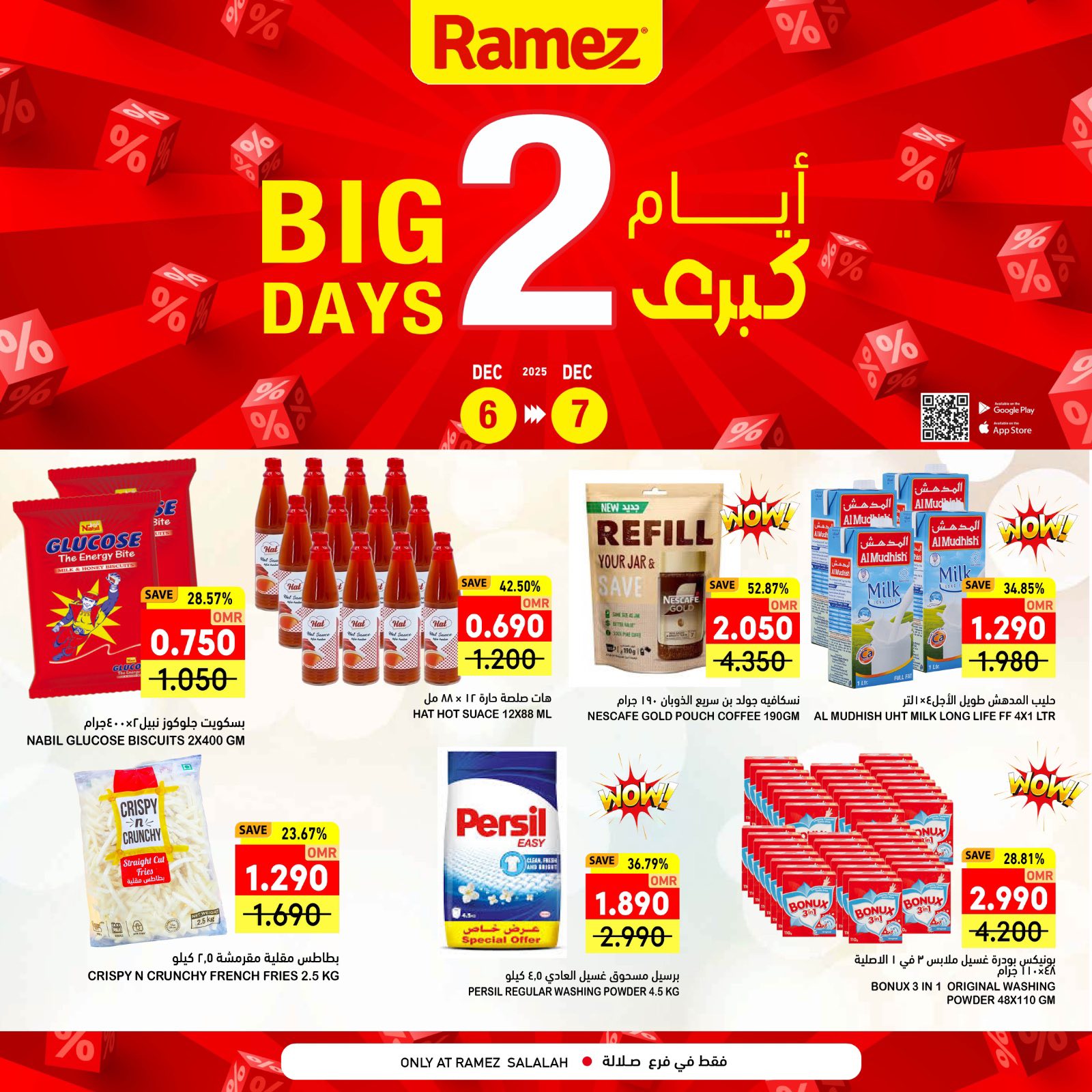 Ofertas de Mercados Ramez  Salalah  de 6 a 7 diciembre Promoción especial - Página 1