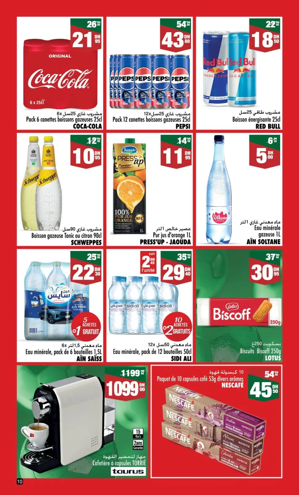 Page 10 dans Grosses ventes chez Aswak Assalam Maroc