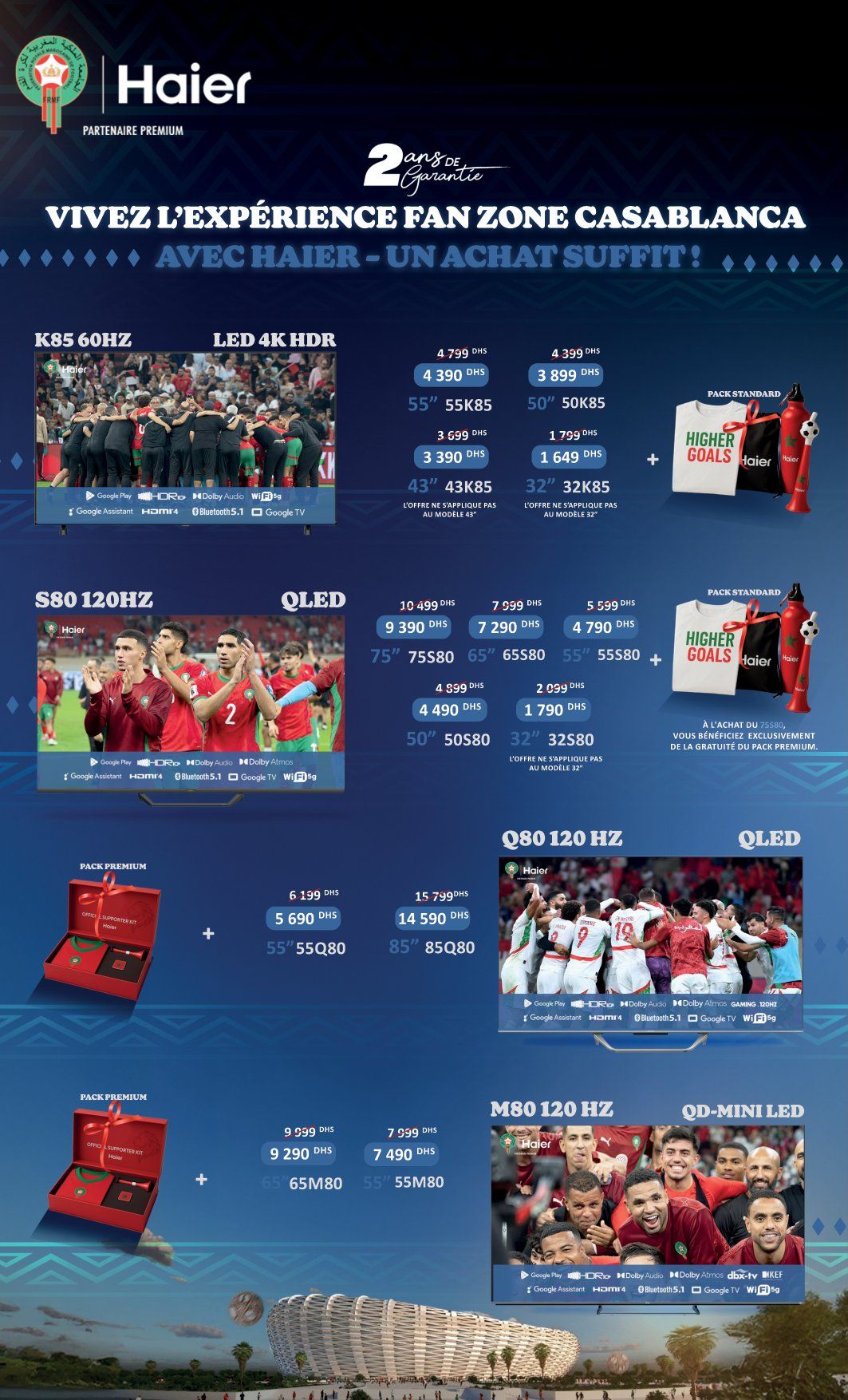 عروض أسواق السلام المغرب من 5 ديسمبر حتى 4 يناير 2026 تخفيضات كبيرة