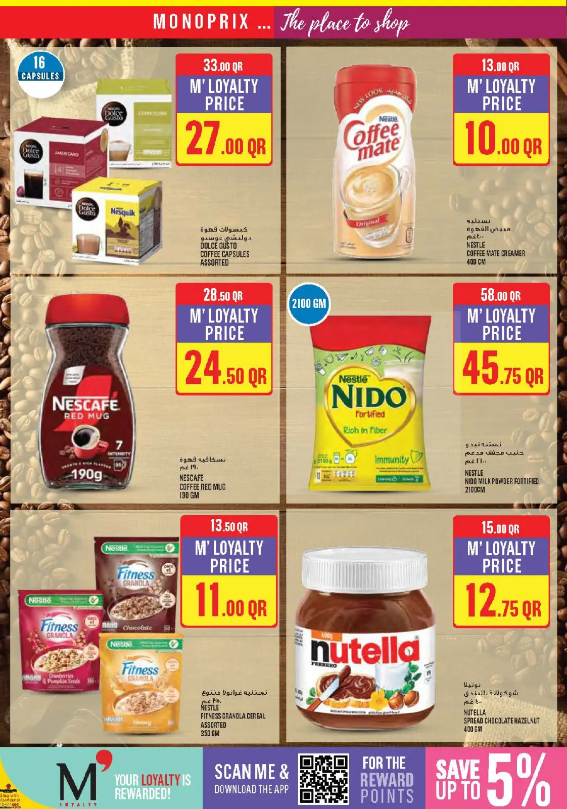 Page 22 dans Offres hebdomadaires chez Monoprix Qatar