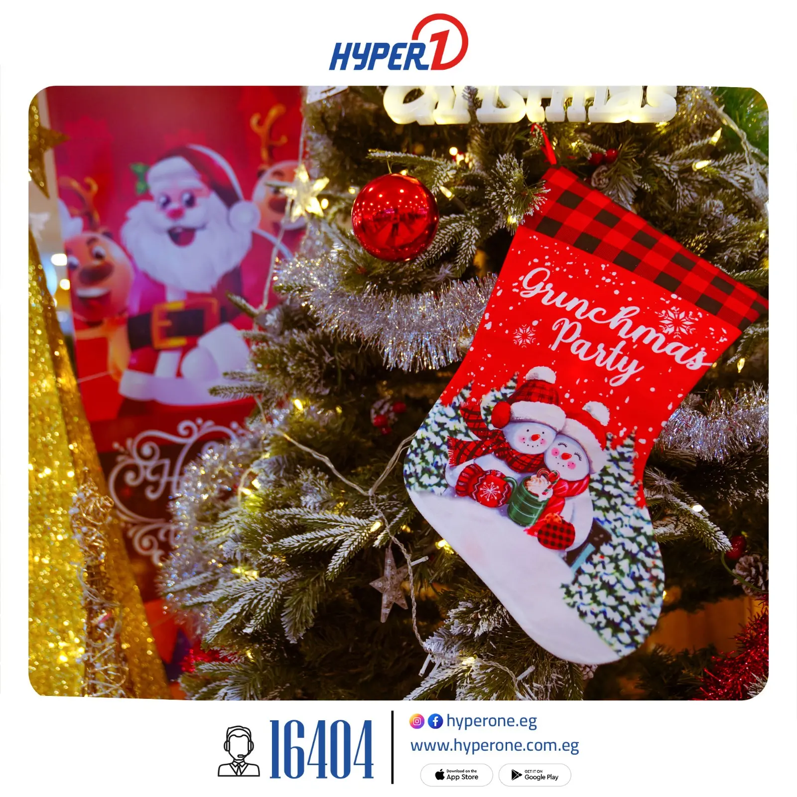 Página 3 en Ofertas de Feliz Año Nuevo en Hyperone Egipto