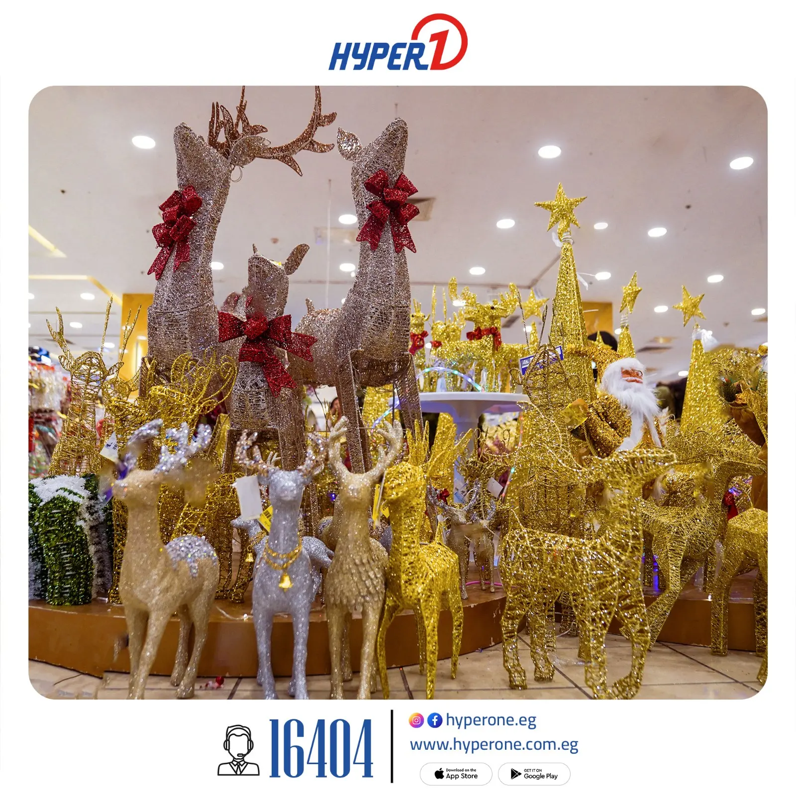 Página 4 en Ofertas de Feliz Año Nuevo en Hyperone Egipto