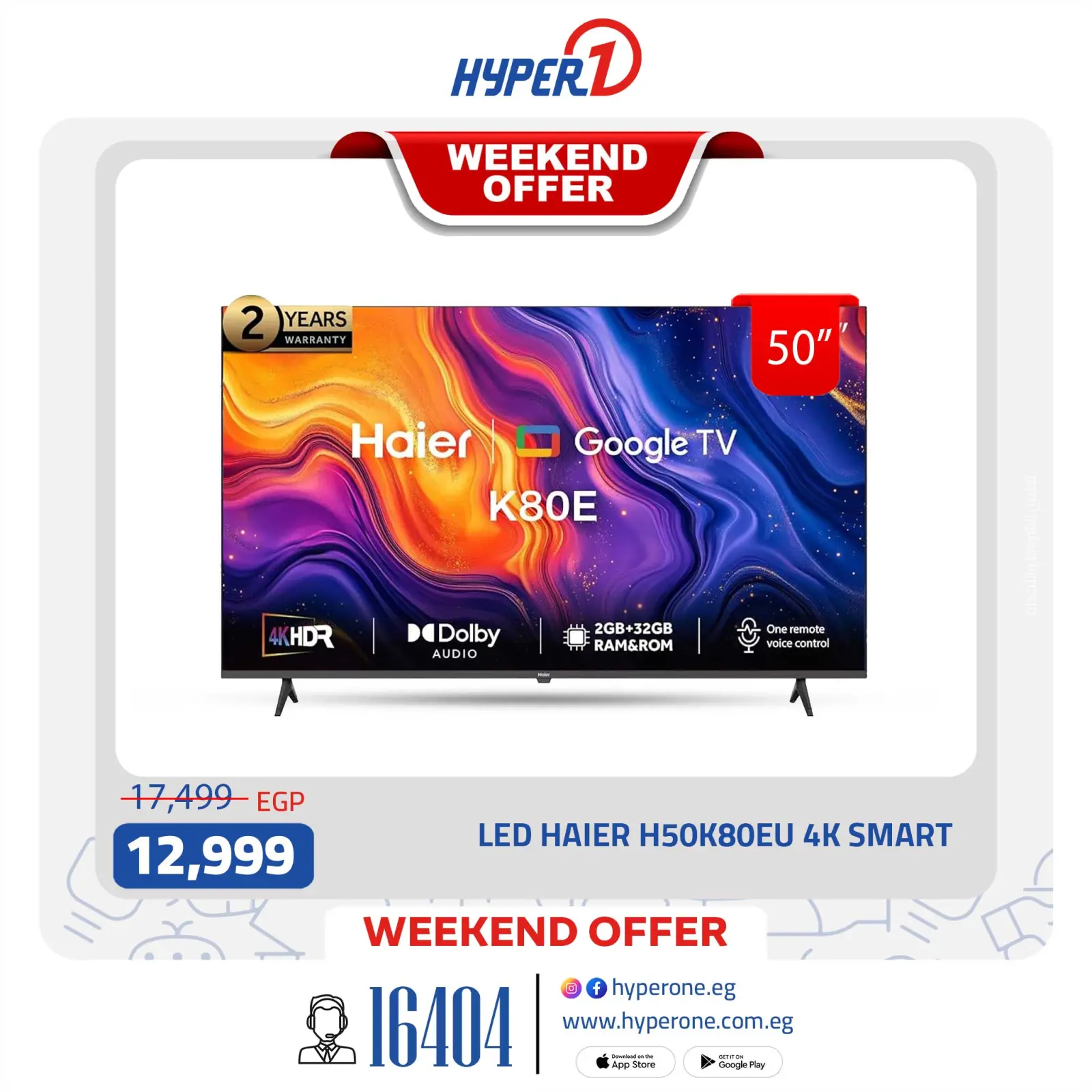 Página 5 en Ofertas de fin de semana en Hyperone Egipto