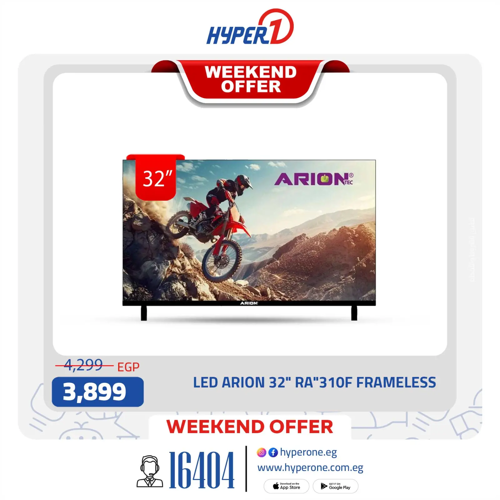 Página 2 en Ofertas de fin de semana en Hyperone Egipto