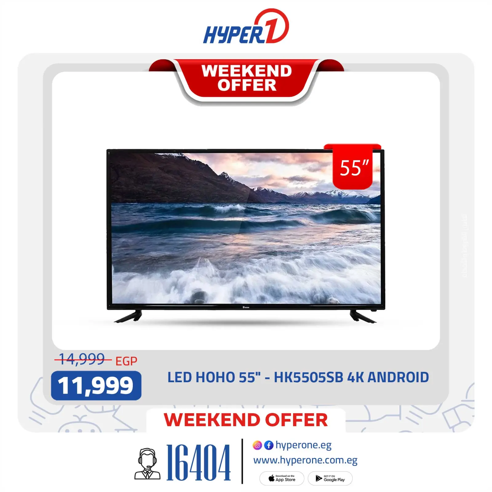 Página 7 en Ofertas de fin de semana en Hyperone Egipto