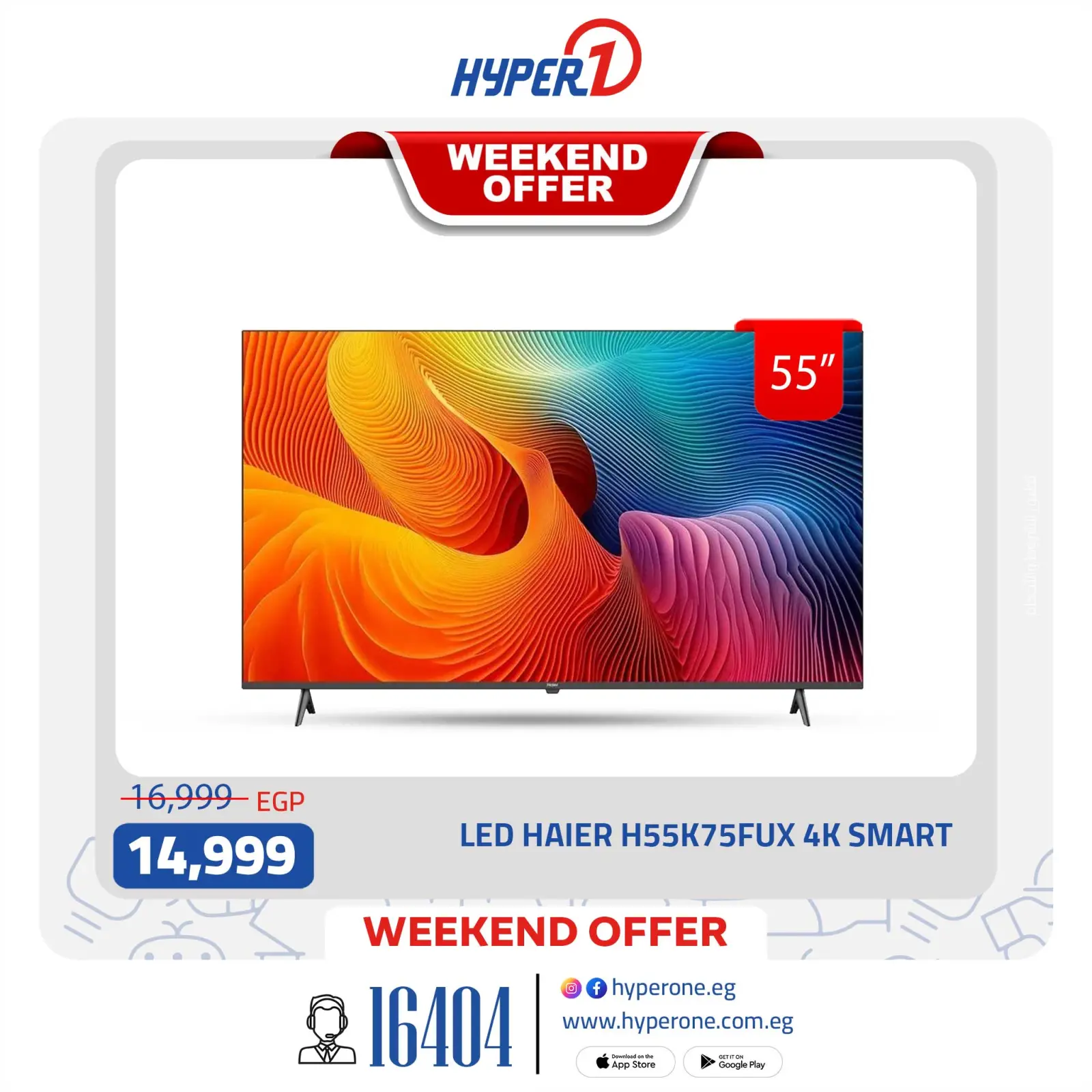 Página 6 en Ofertas de fin de semana en Hyperone Egipto