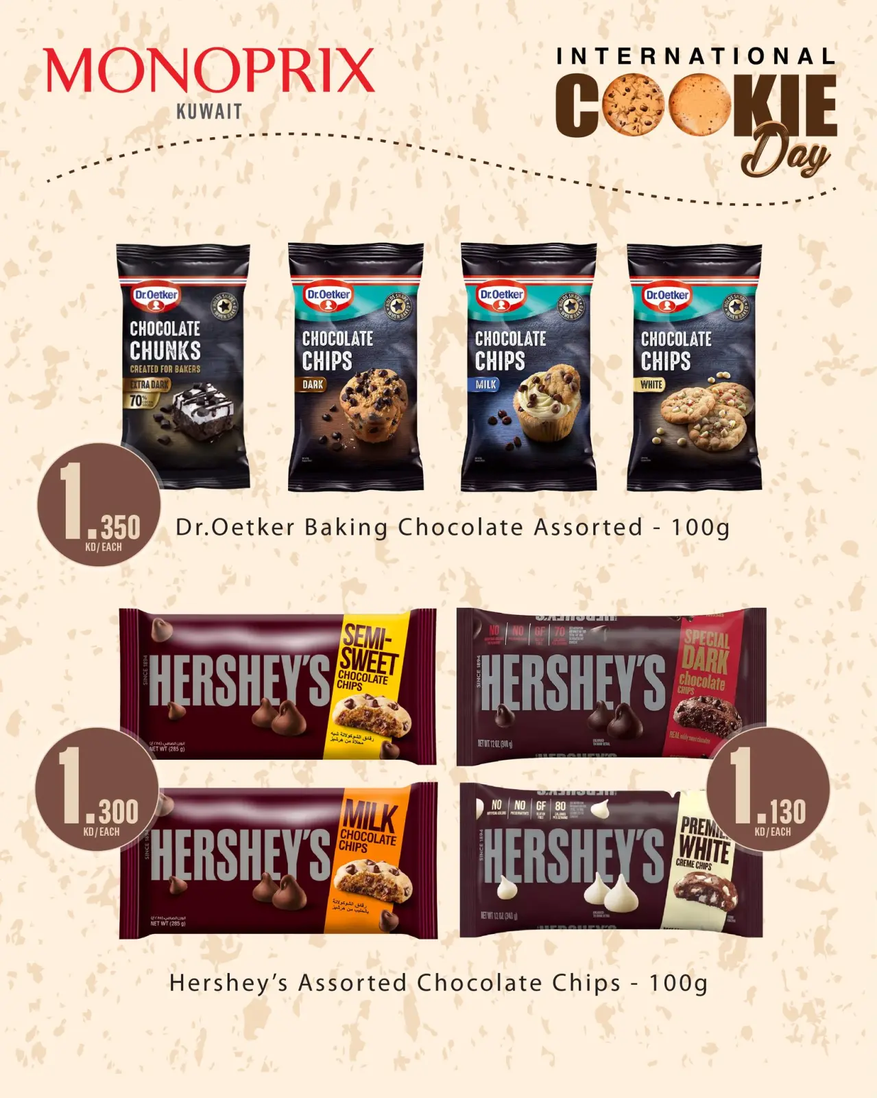 Page 8 in World Cookie Day Offers at Monoprix Kuwait