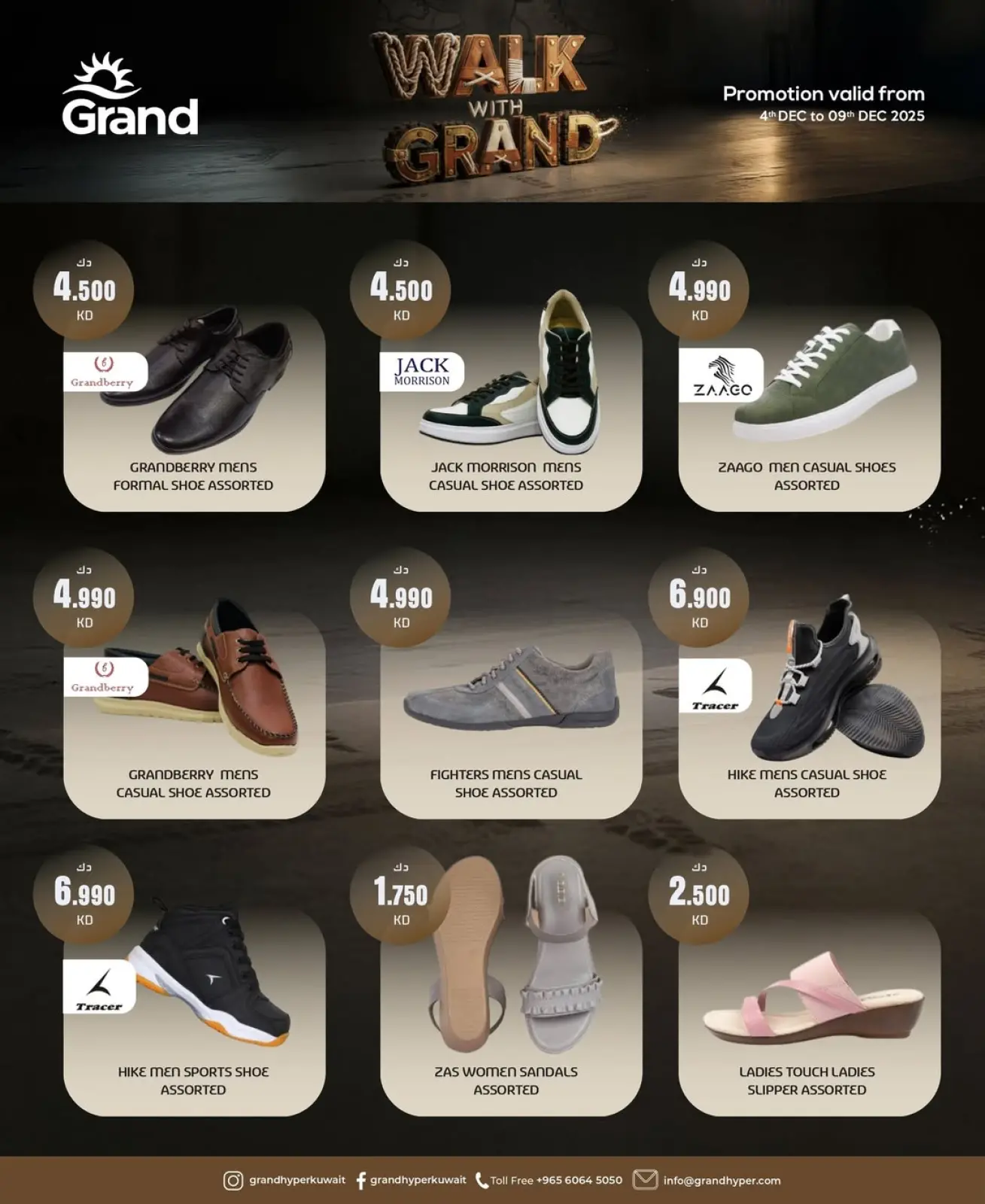 Página 3 en Ofertas del Zapato en Grand hipermercado Kuwait