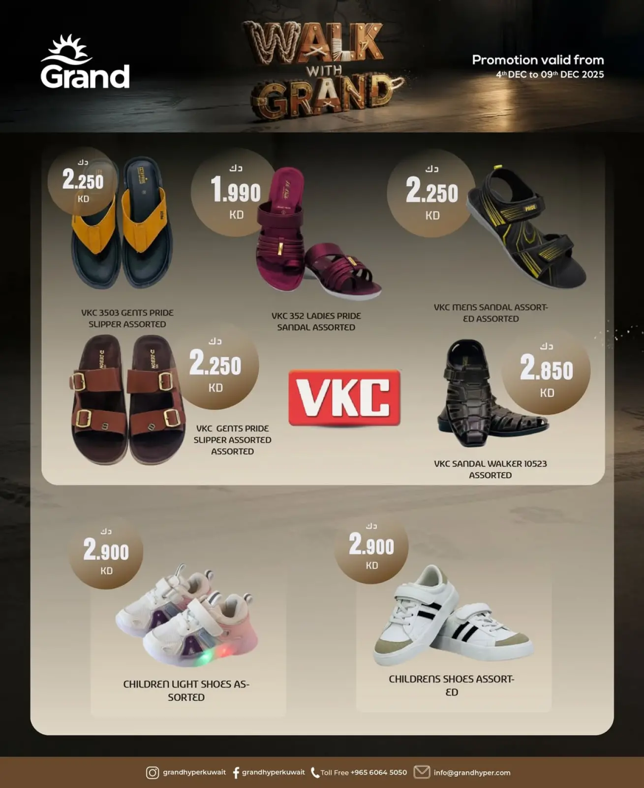 Página 6 en Ofertas del Zapato en Grand hipermercado Kuwait