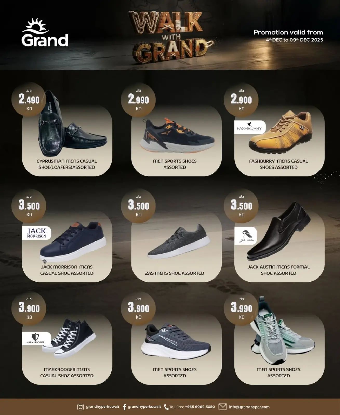 Página 2 en Ofertas del Zapato en Grand hipermercado Kuwait