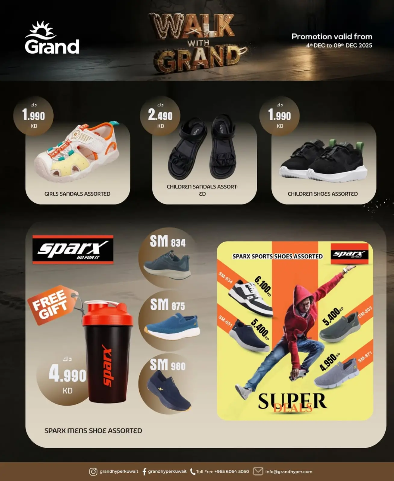 Página 5 en Ofertas del Zapato en Grand hipermercado Kuwait